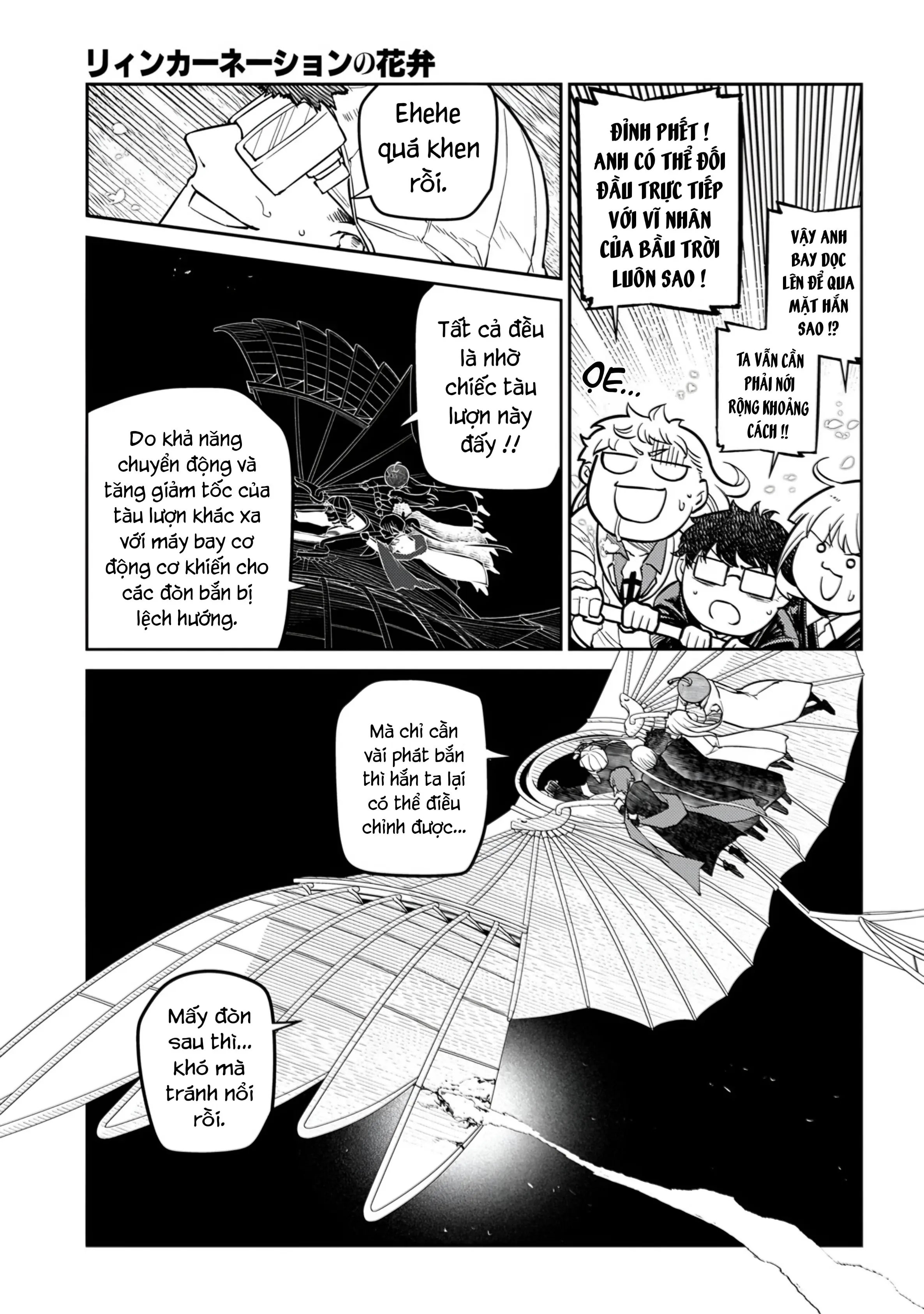 Reincarnation No Kaben Chapter 105 - Trang 13
