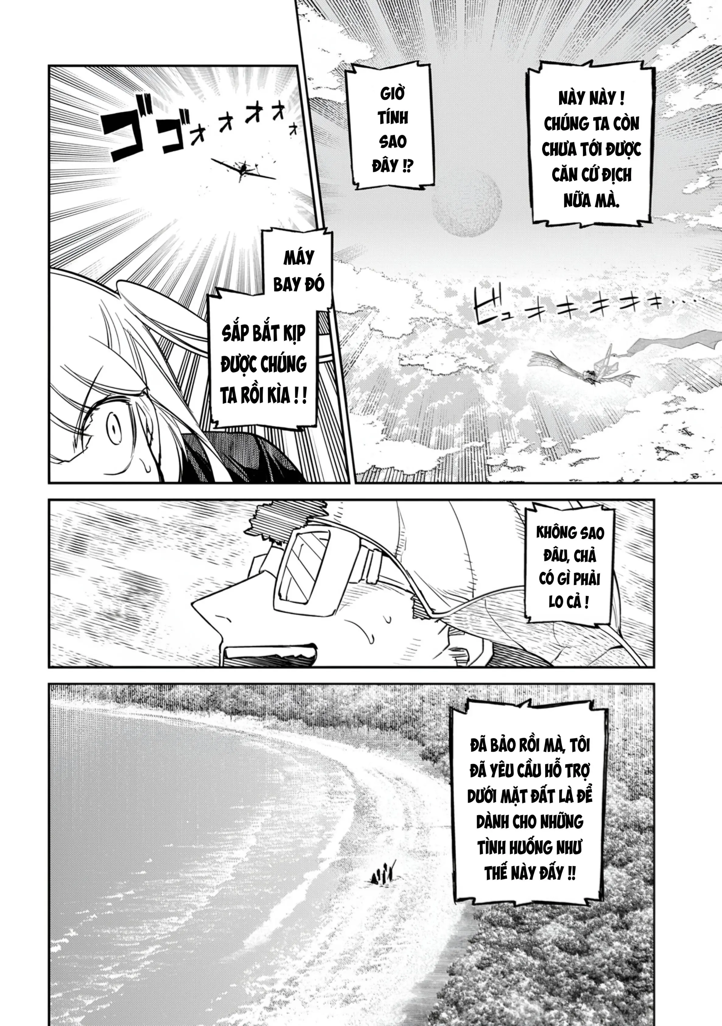 Reincarnation No Kaben Chapter 105 - Trang 14