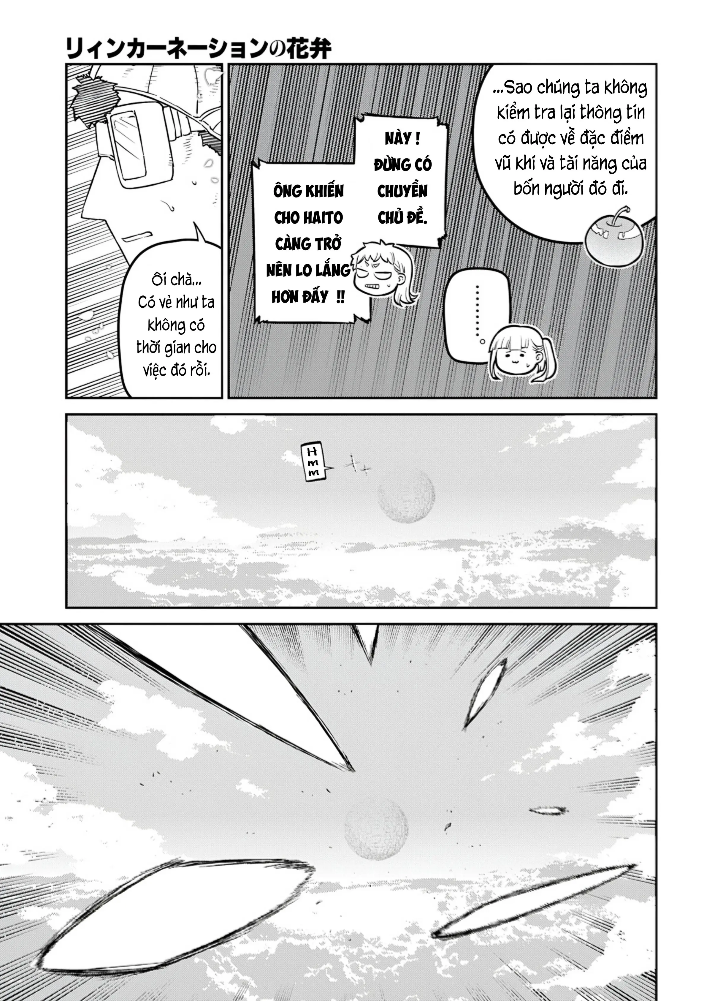 Reincarnation No Kaben Chapter 105 - Trang 5