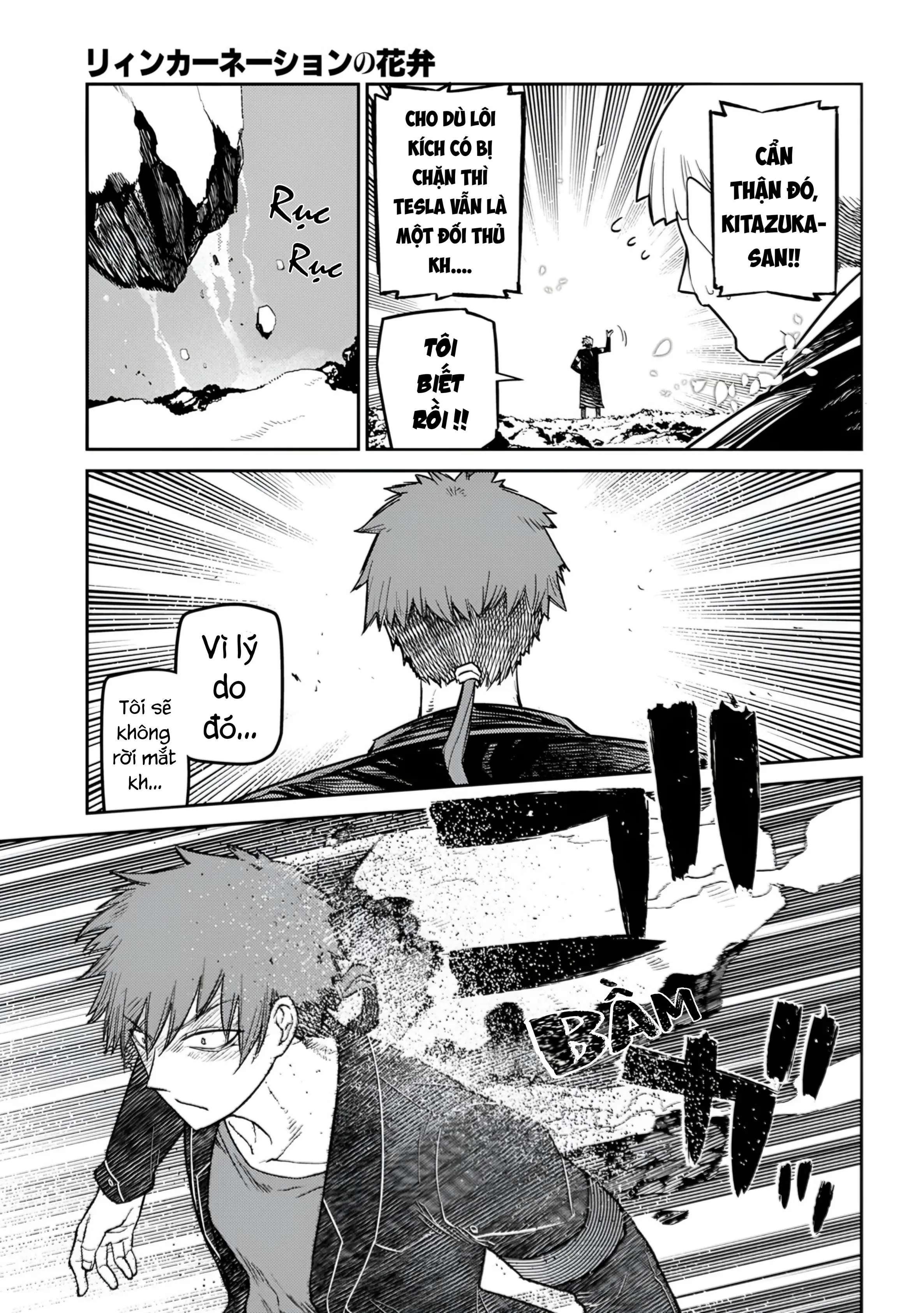 Reincarnation No Kaben Chapter 106 - Trang 14