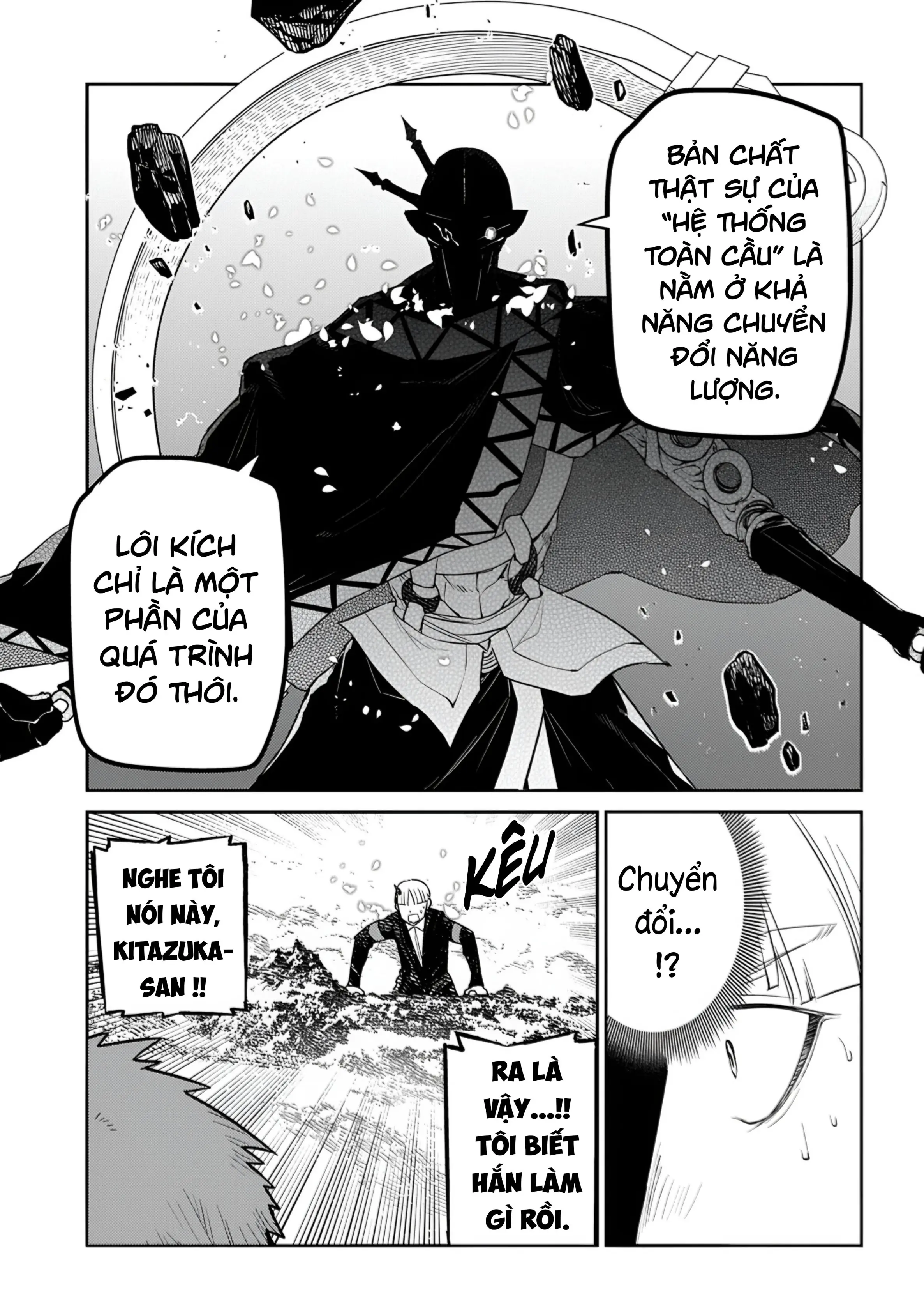 Reincarnation No Kaben Chapter 106 - Trang 16