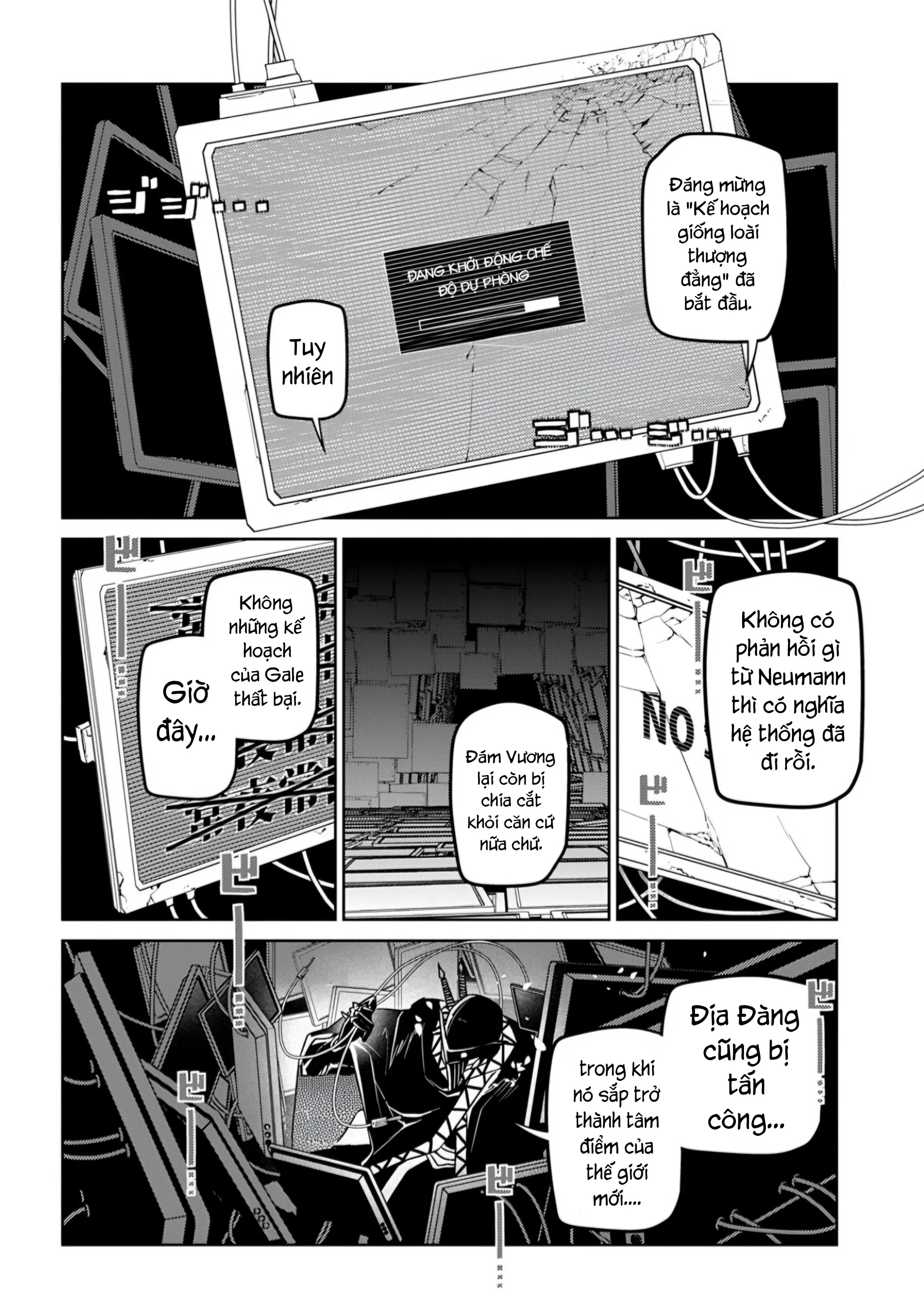 Reincarnation No Kaben Chapter 106 - Trang 2