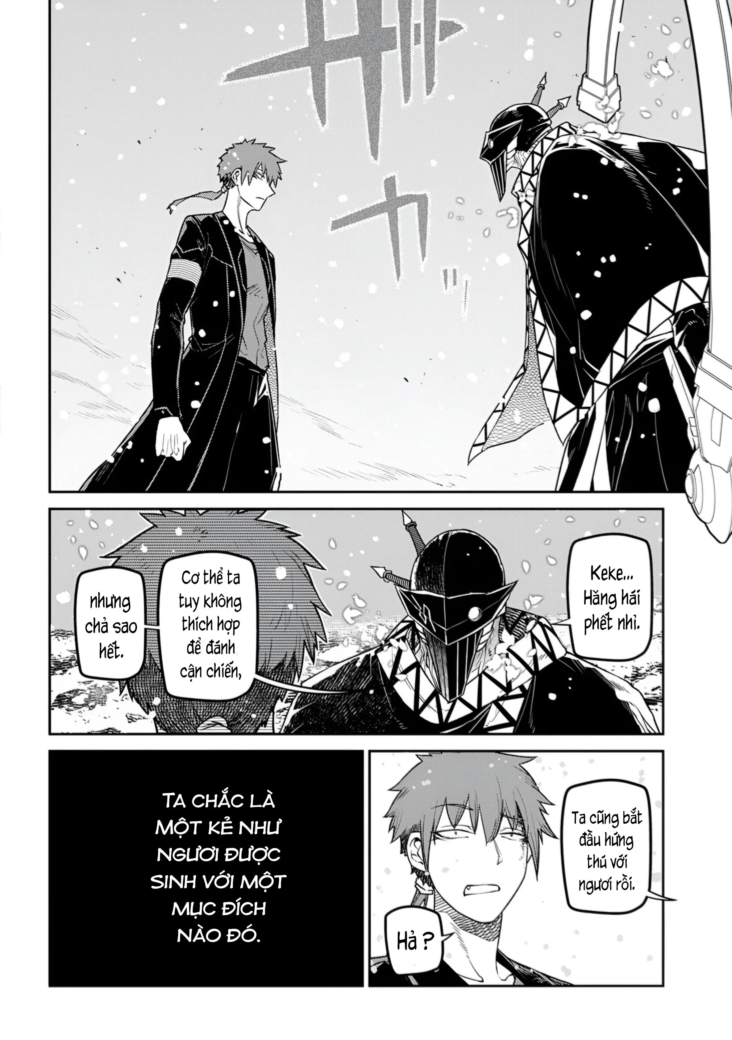 Reincarnation No Kaben Chapter 106 - Trang 23