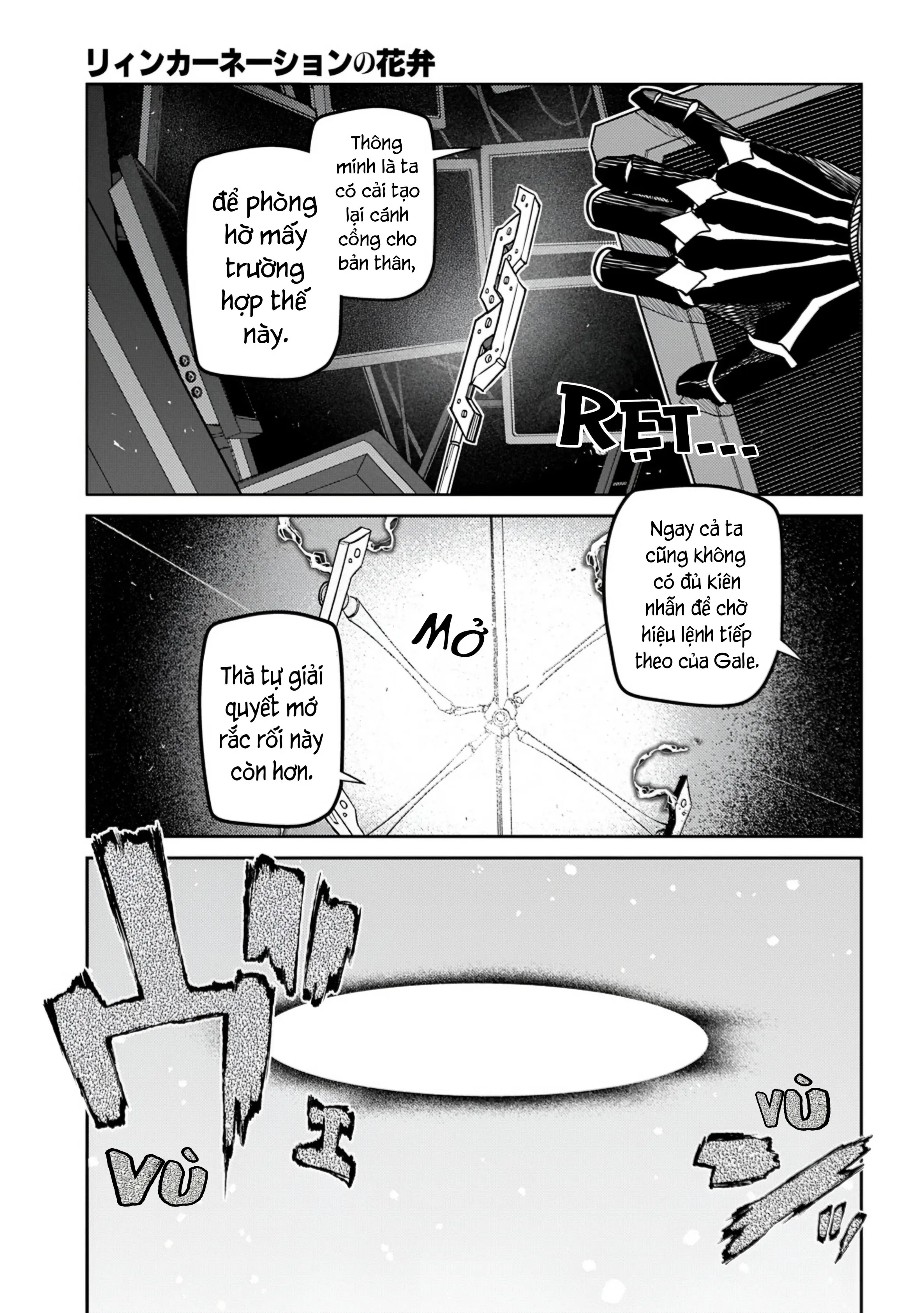 Reincarnation No Kaben Chapter 106 - Trang 3
