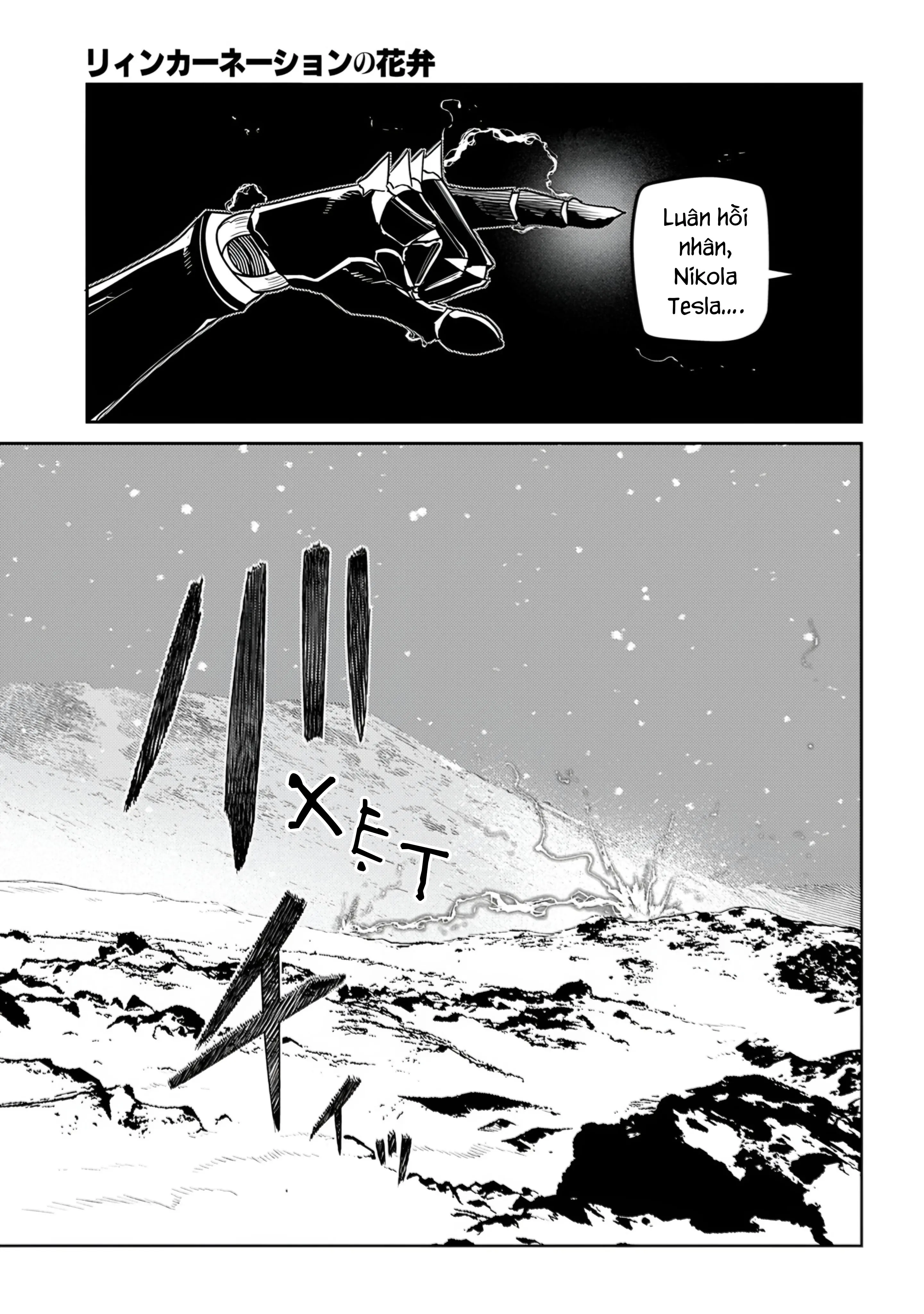 Reincarnation No Kaben Chapter 106 - Trang 8