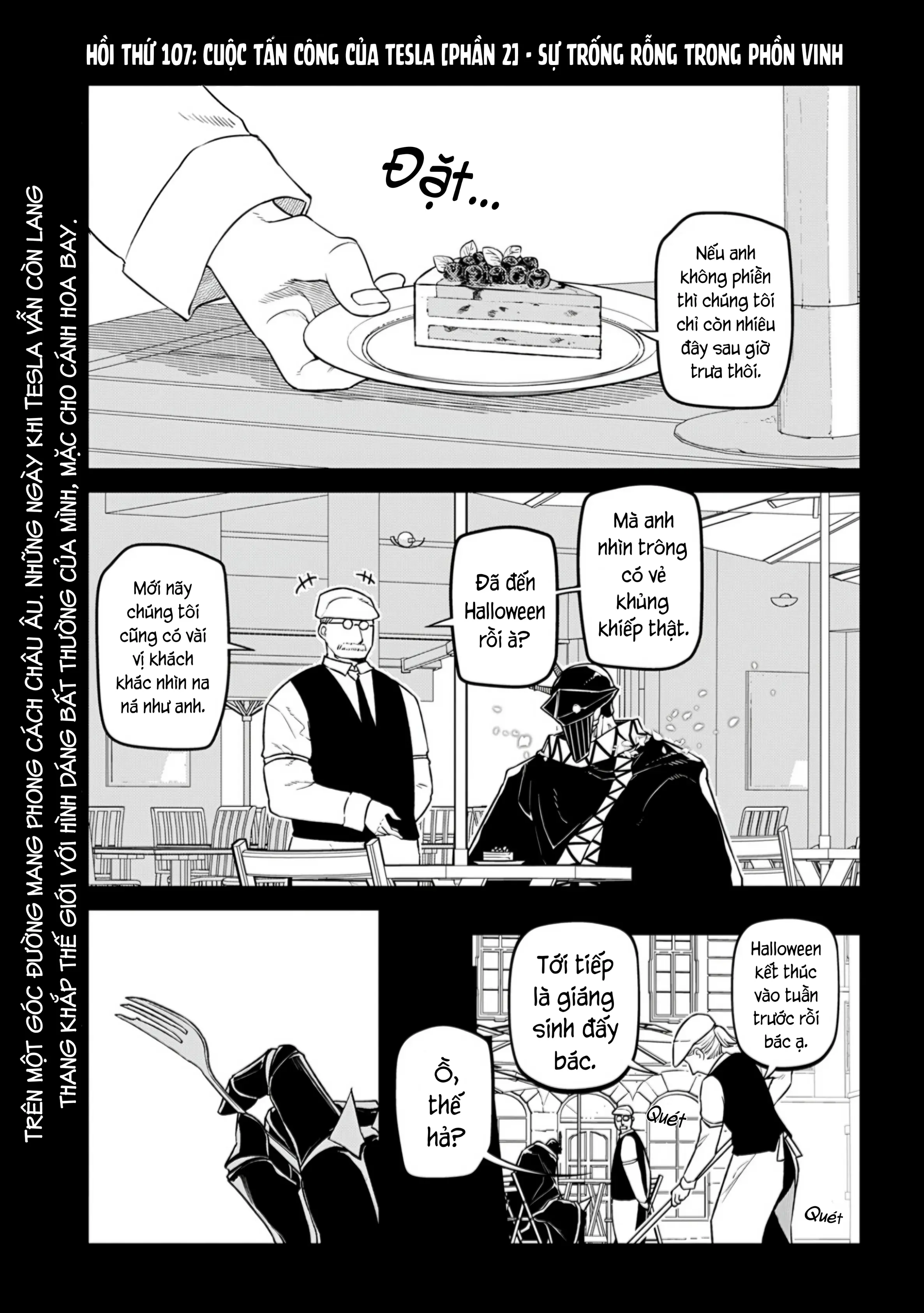 Reincarnation No Kaben Chapter 107 - Trang 1