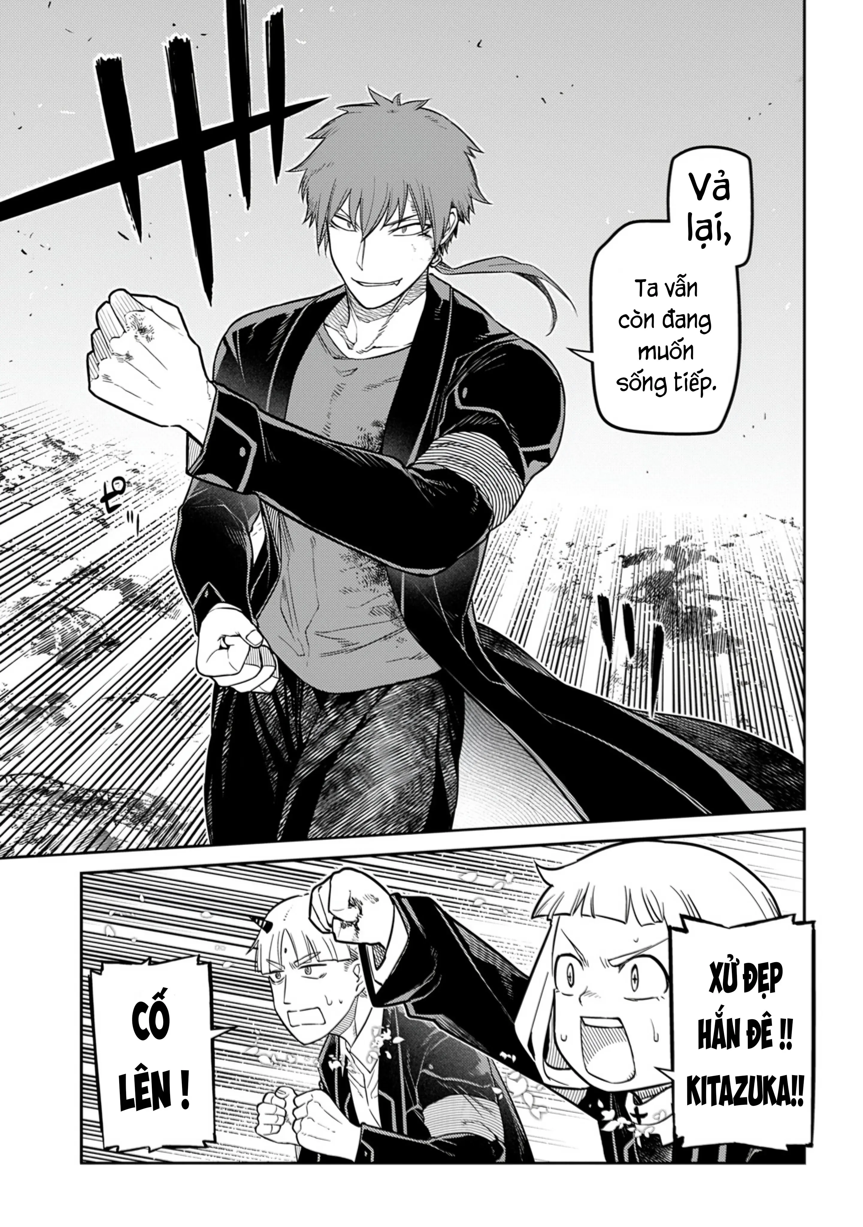 Reincarnation No Kaben Chapter 107 - Trang 23