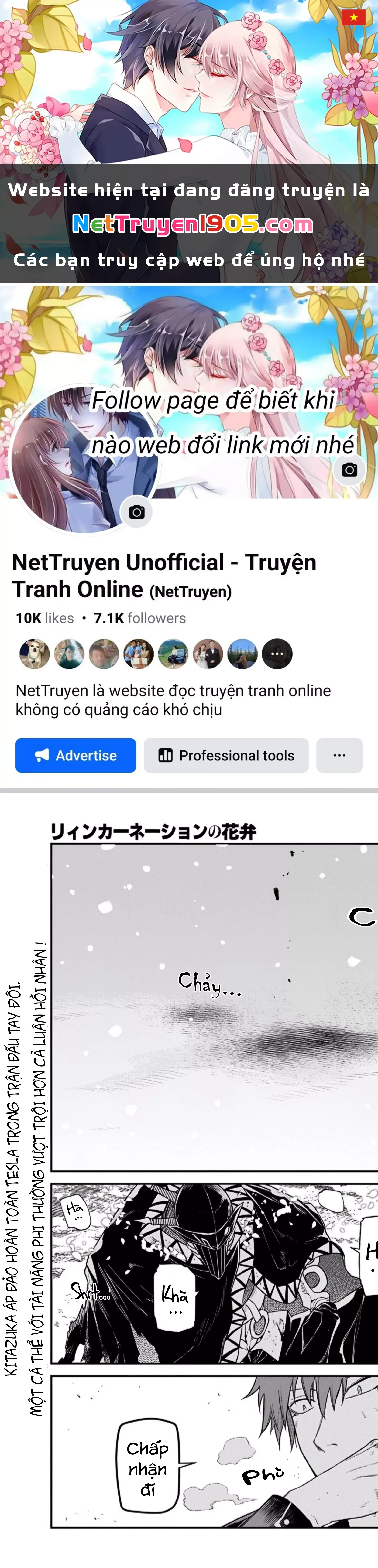 Reincarnation No Kaben Chapter 108 - Trang 1
