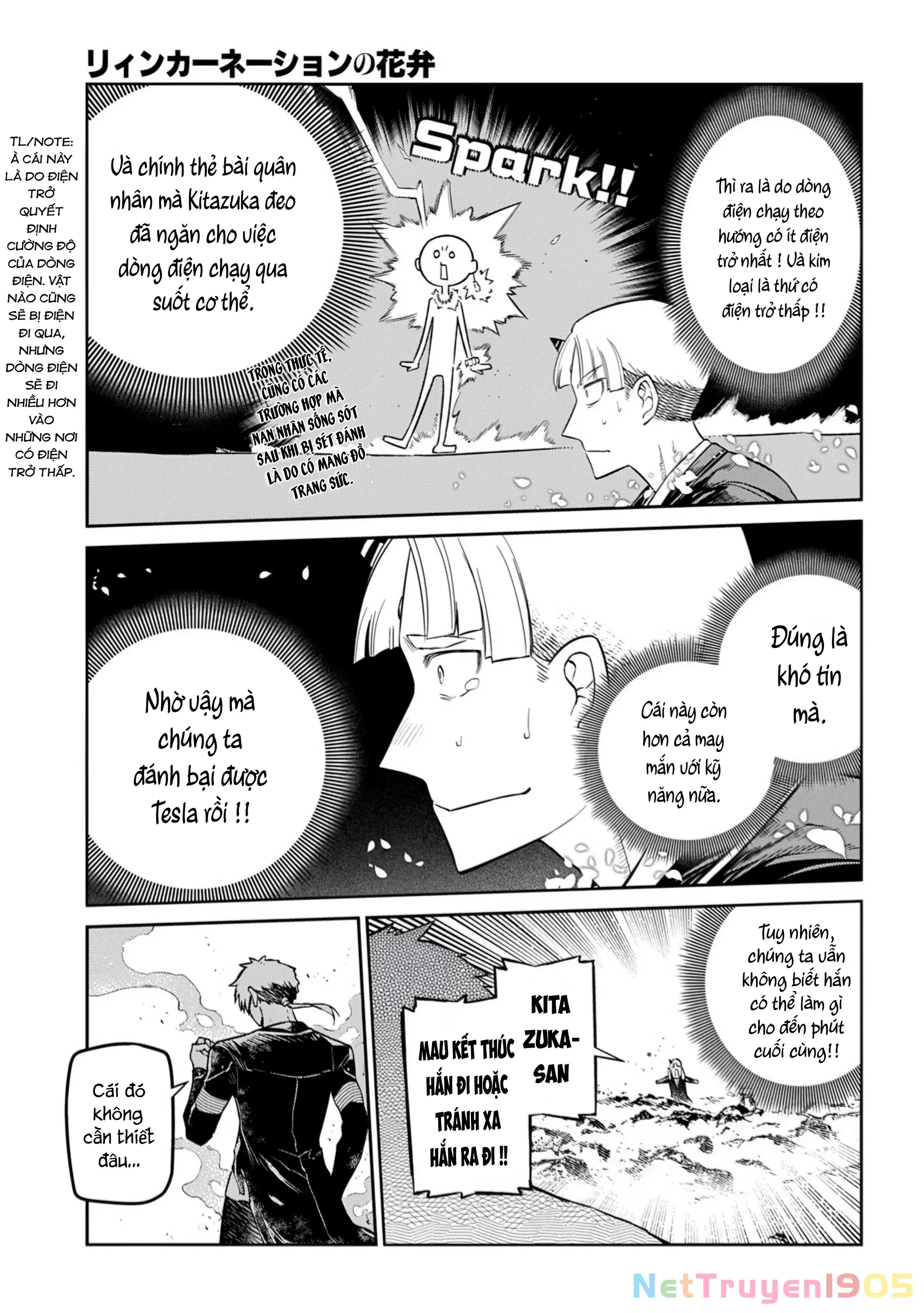Reincarnation No Kaben Chapter 108 - Trang 11