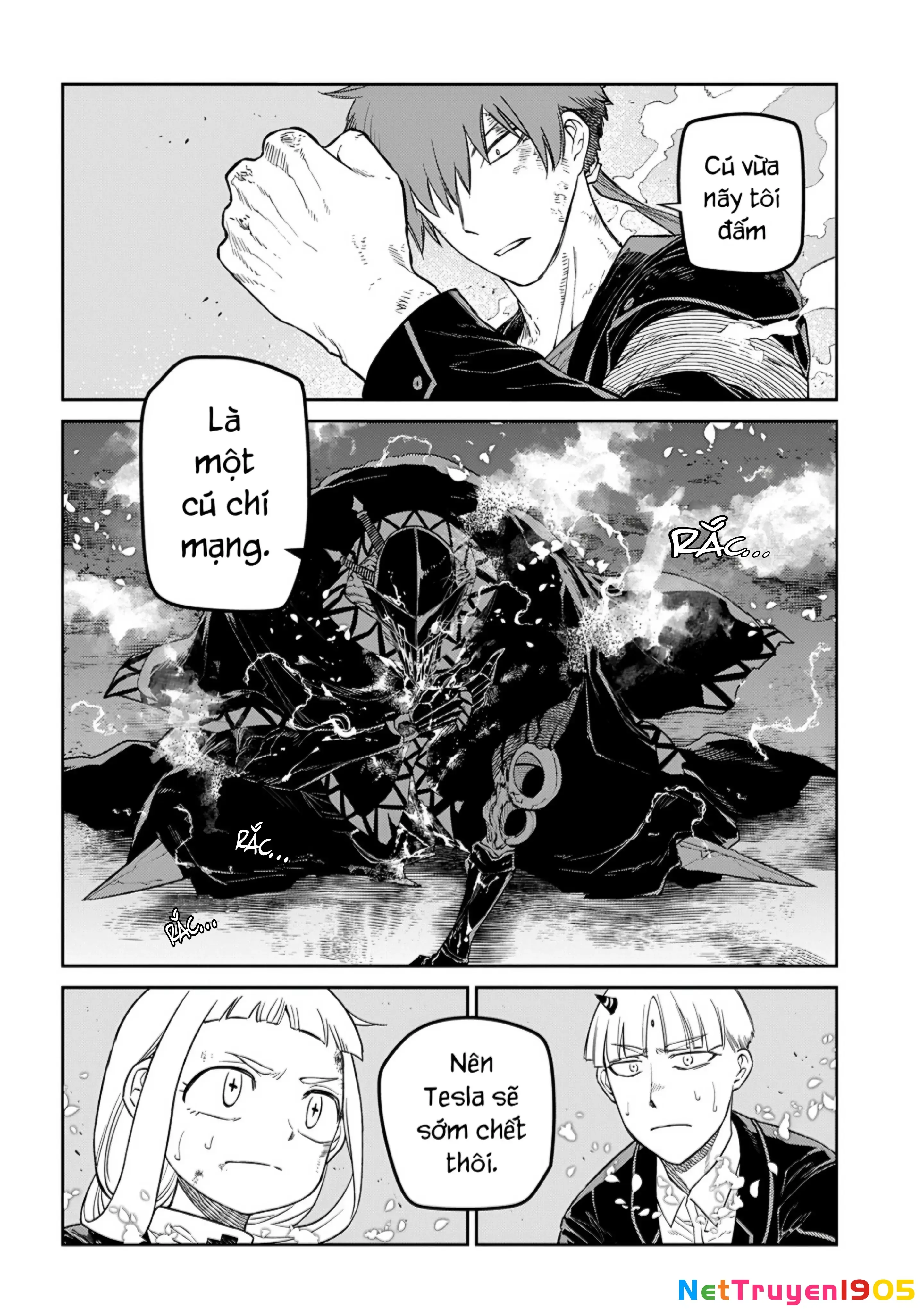 Reincarnation No Kaben Chapter 108 - Trang 12