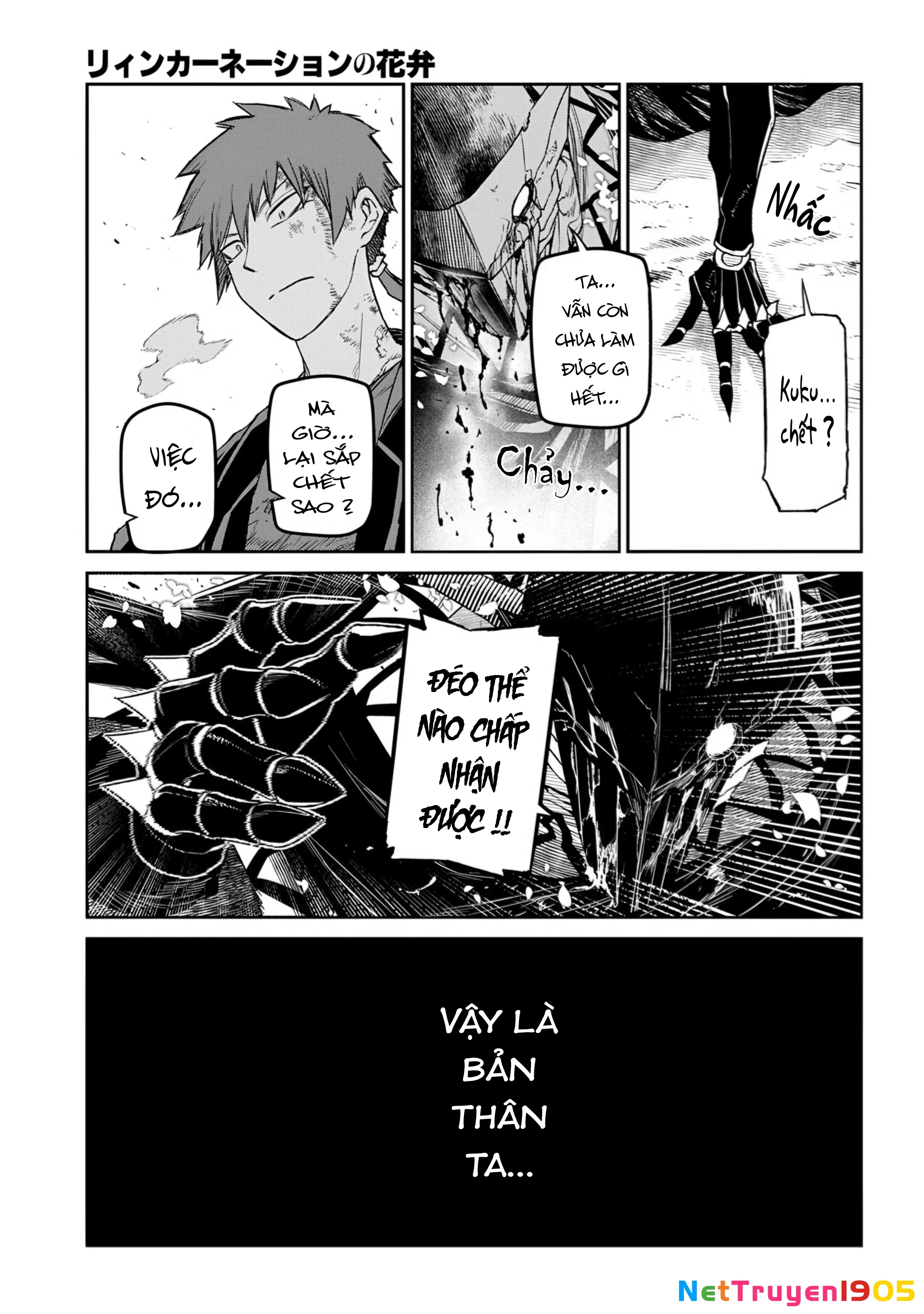 Reincarnation No Kaben Chapter 108 - Trang 13