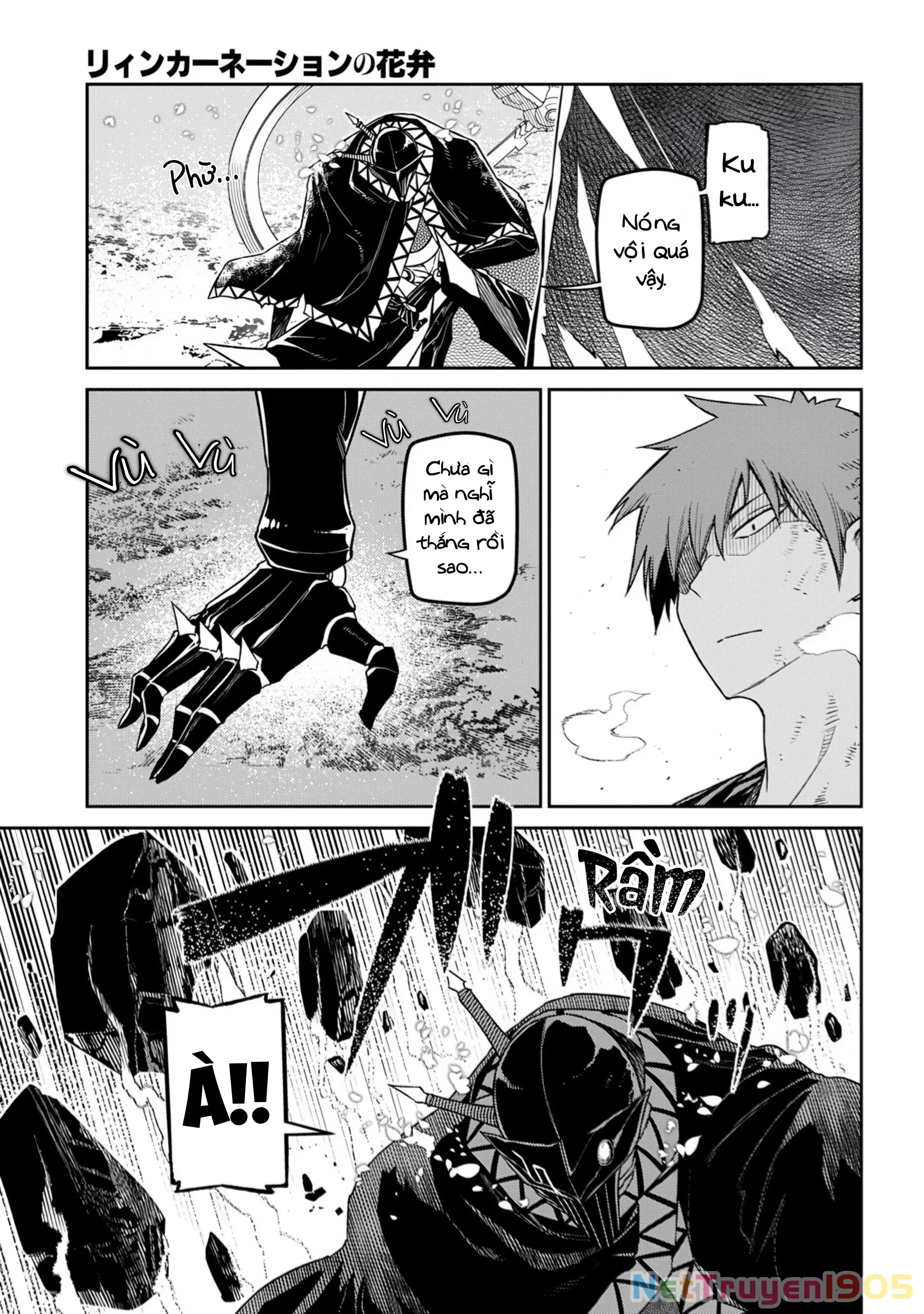 Reincarnation No Kaben Chapter 108 - Trang 3