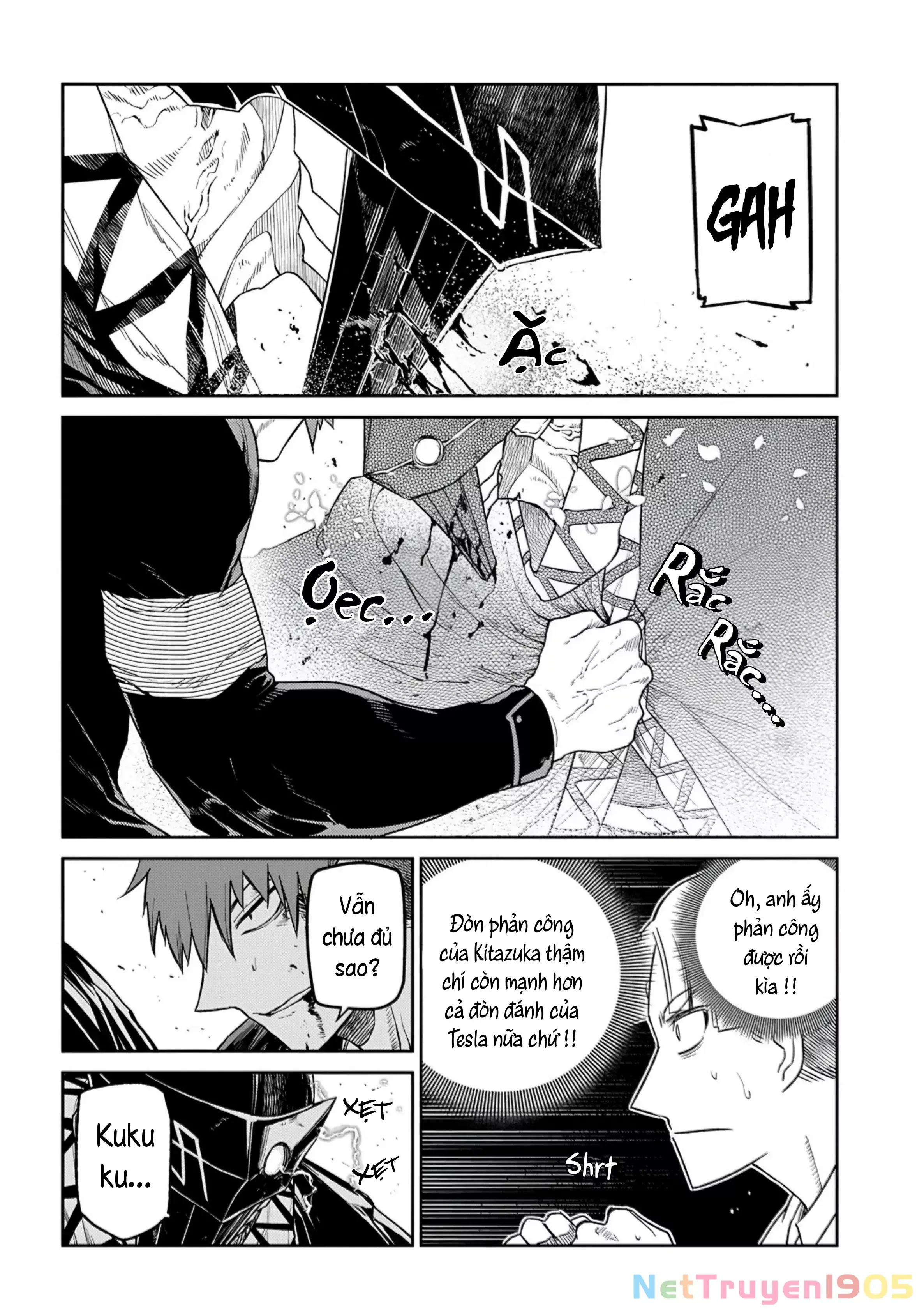 Reincarnation No Kaben Chapter 108 - Trang 6