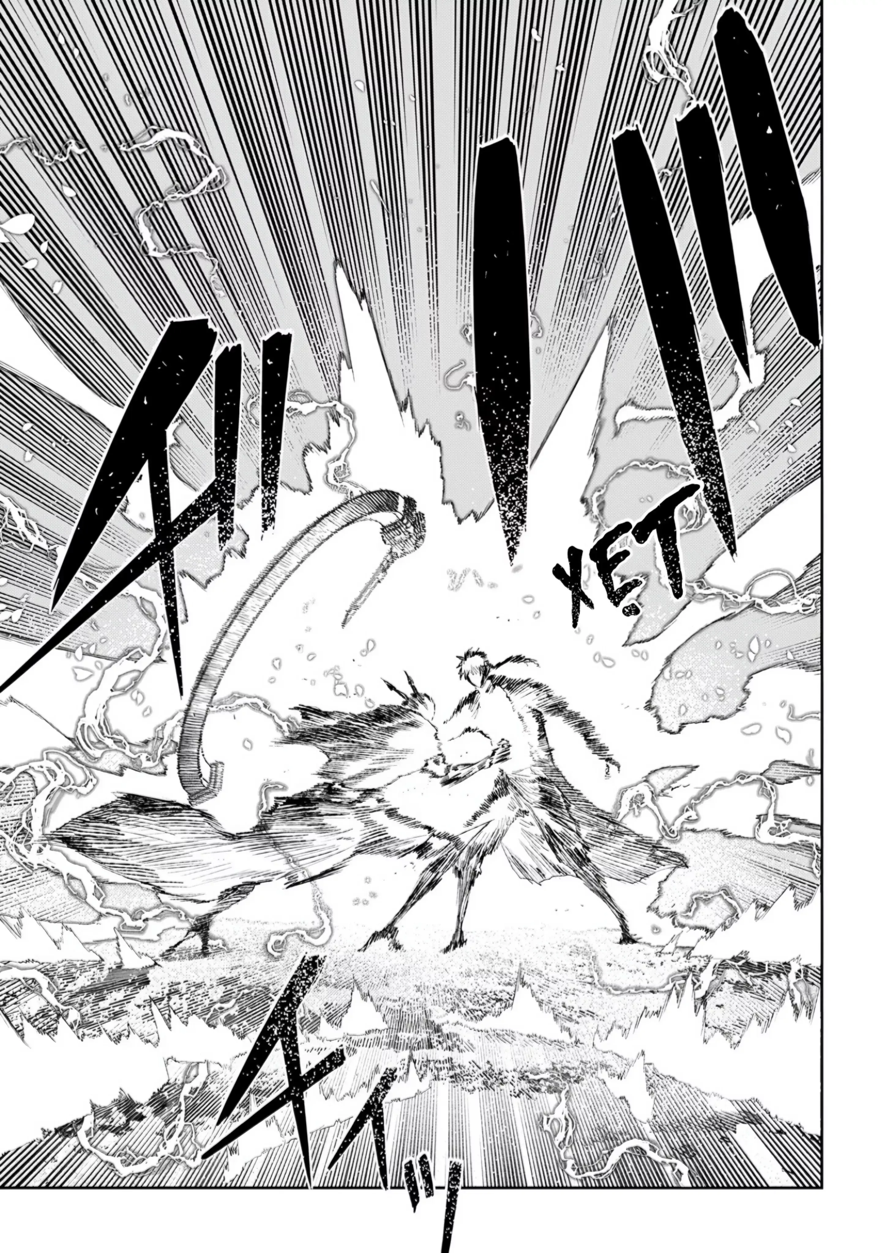 Reincarnation No Kaben Chapter 108 - Trang 7