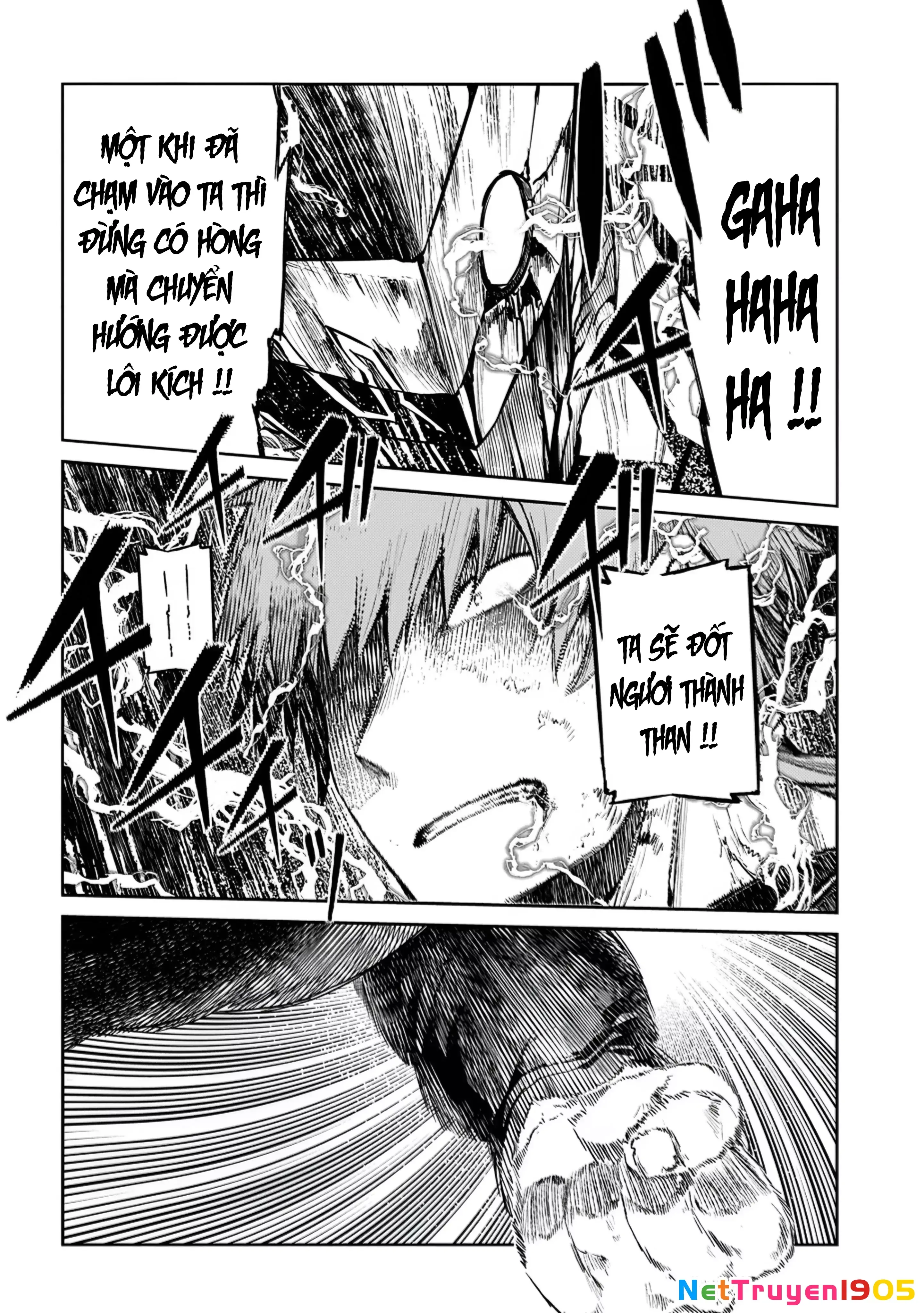 Reincarnation No Kaben Chapter 108 - Trang 8