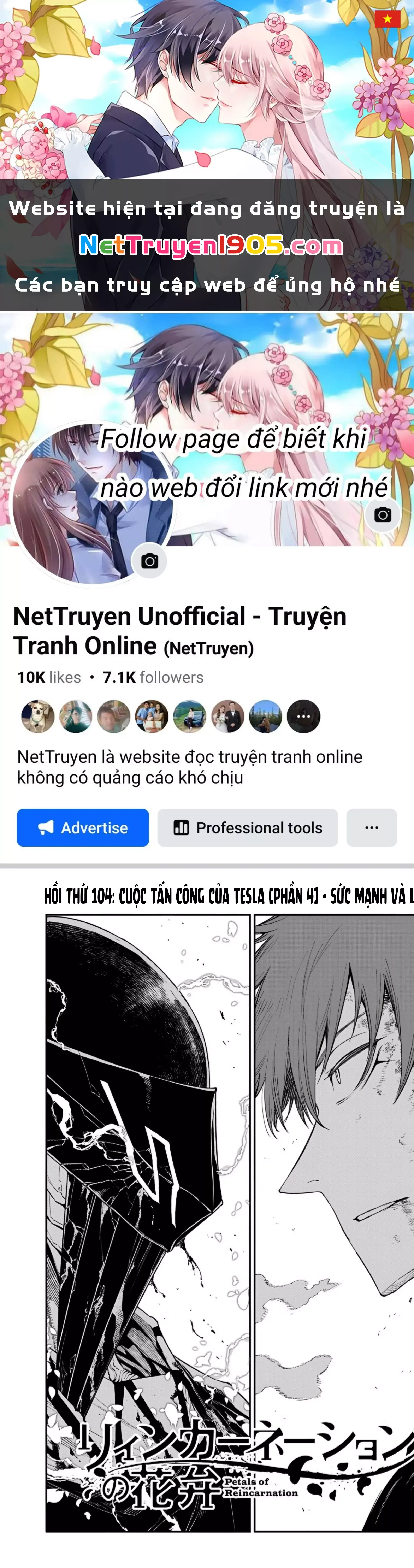 Reincarnation No Kaben Chapter 109 - Trang 1