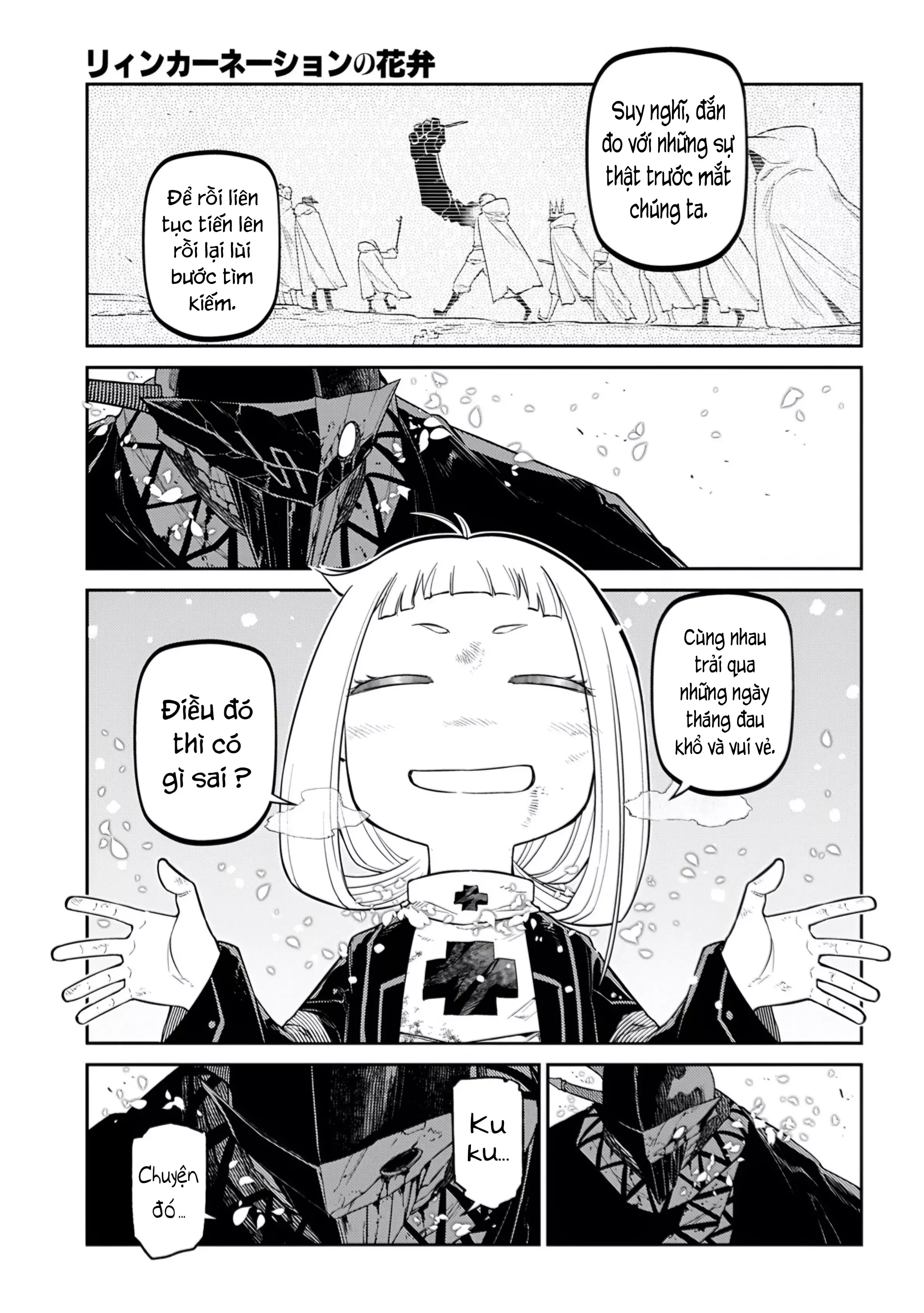 Reincarnation No Kaben Chapter 109 - Trang 15