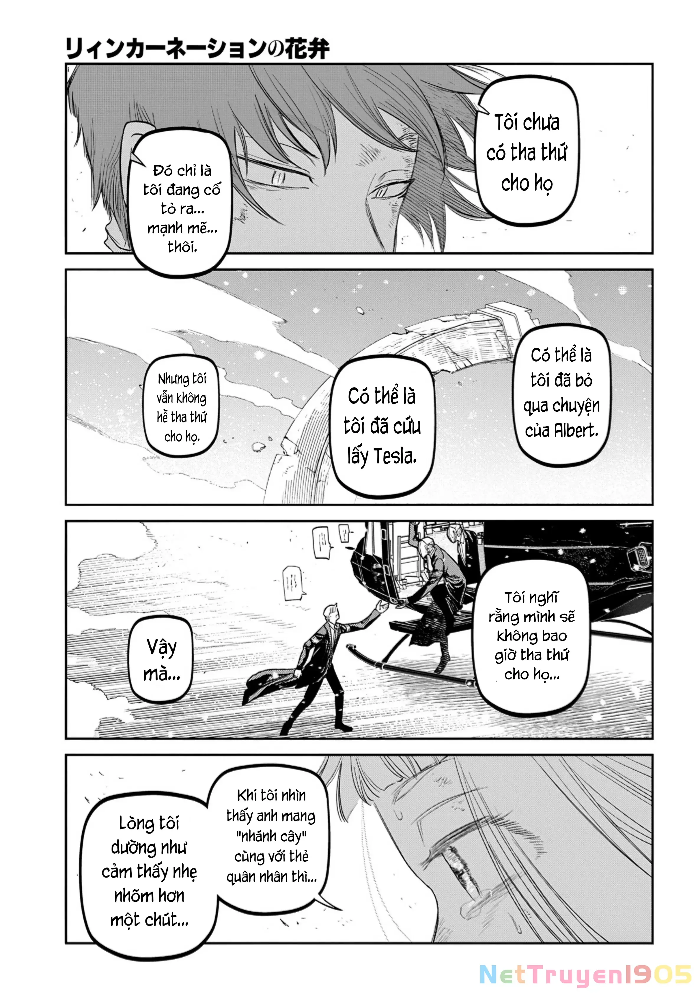 Reincarnation No Kaben Chapter 109 - Trang 22
