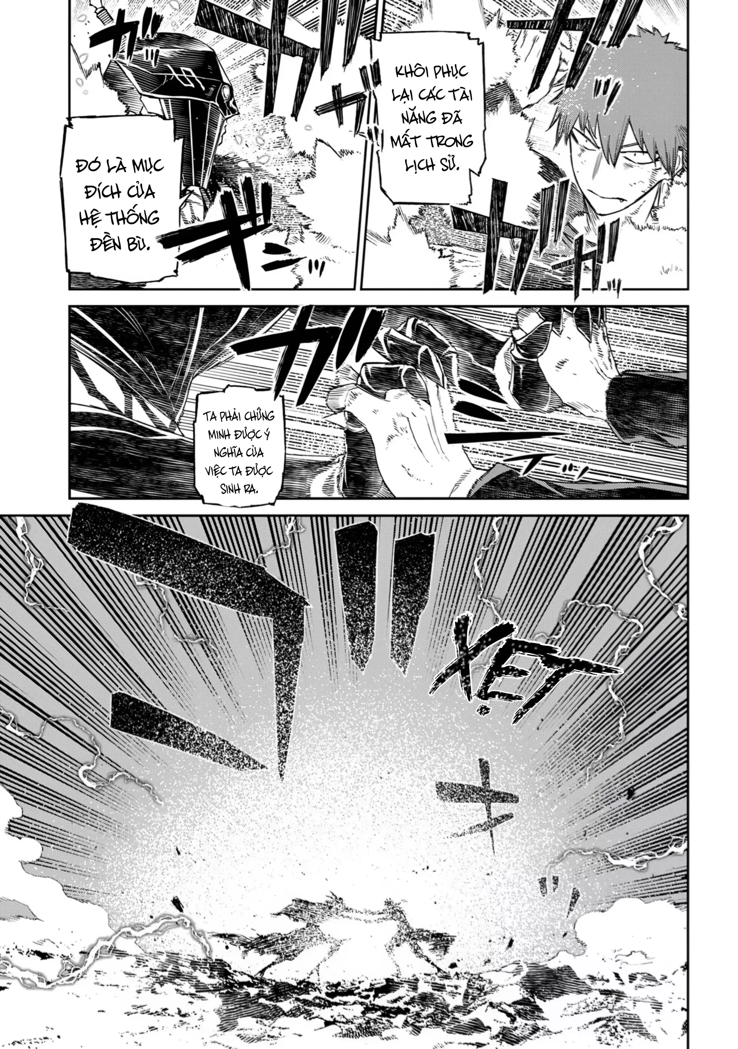 Reincarnation No Kaben Chapter 109 - Trang 3