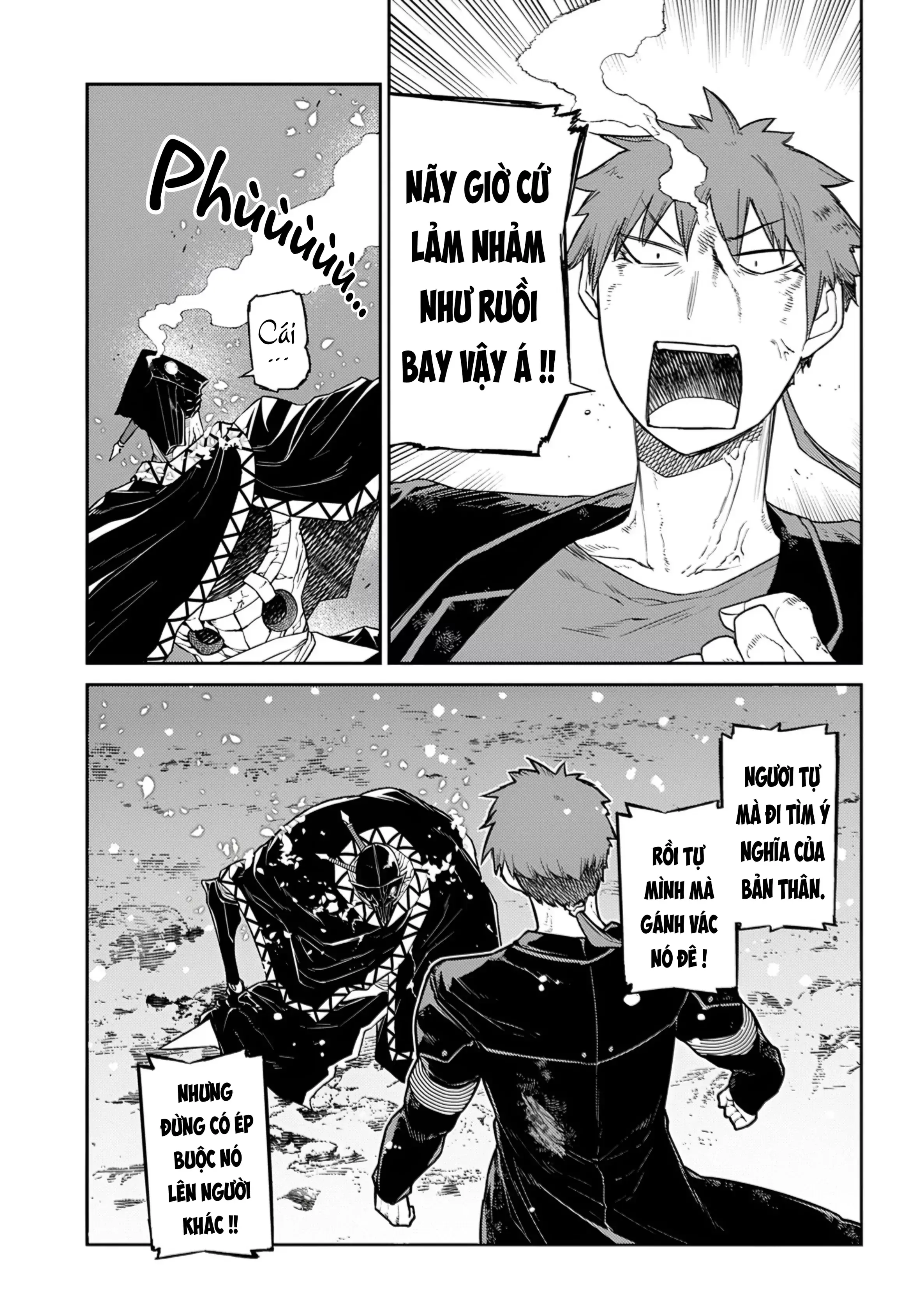 Reincarnation No Kaben Chapter 109 - Trang 5
