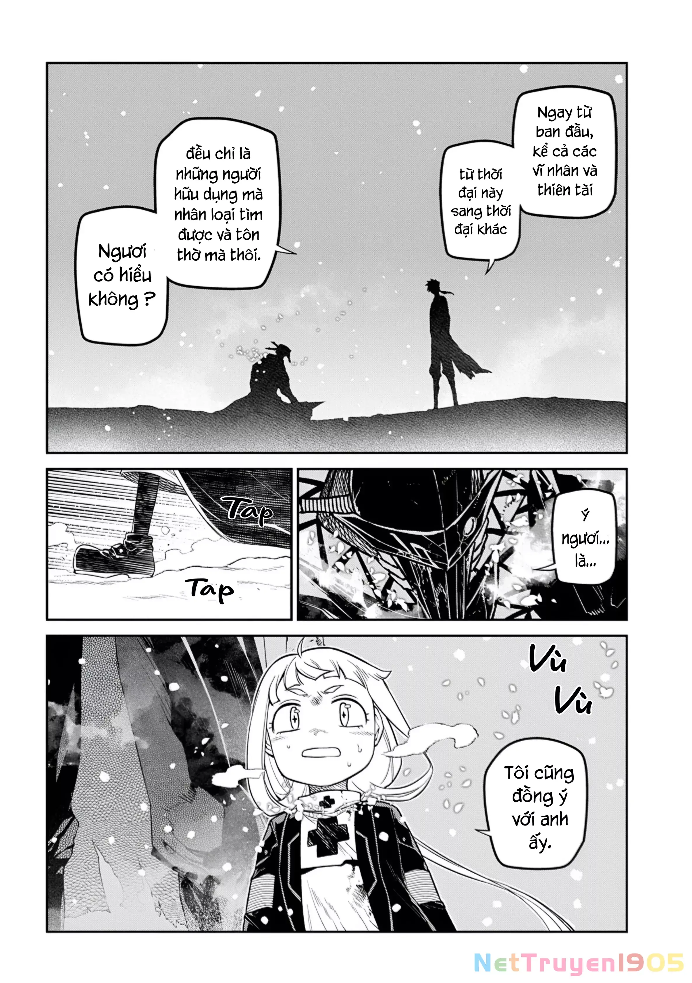 Reincarnation No Kaben Chapter 109 - Trang 6