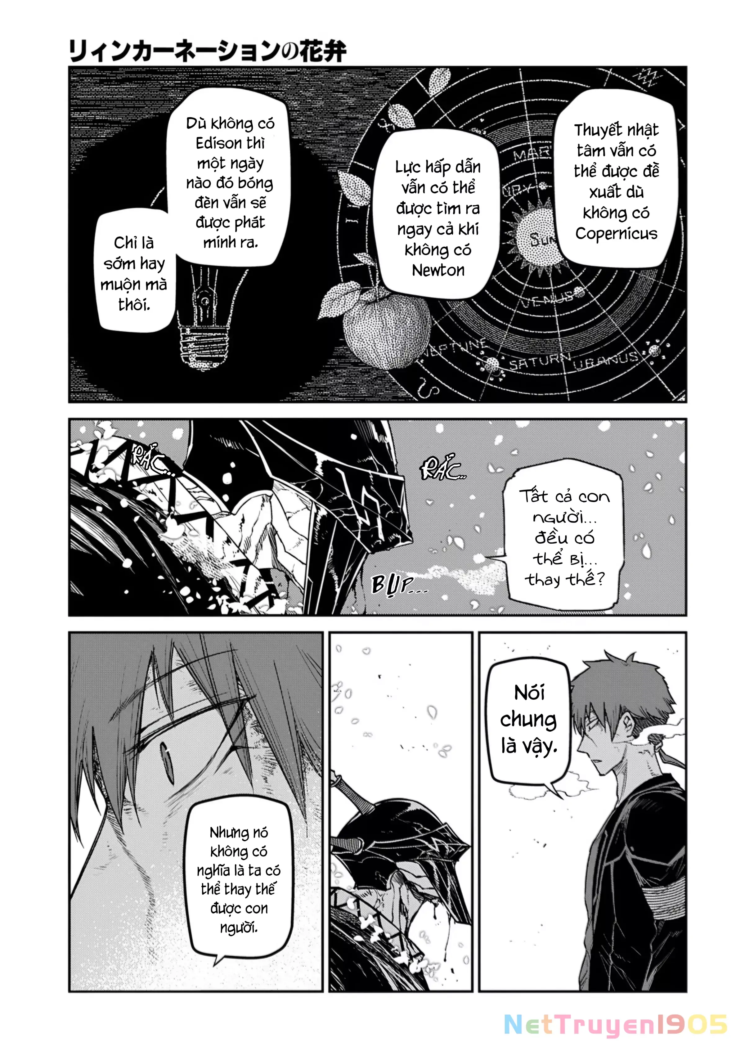 Reincarnation No Kaben Chapter 109 - Trang 7