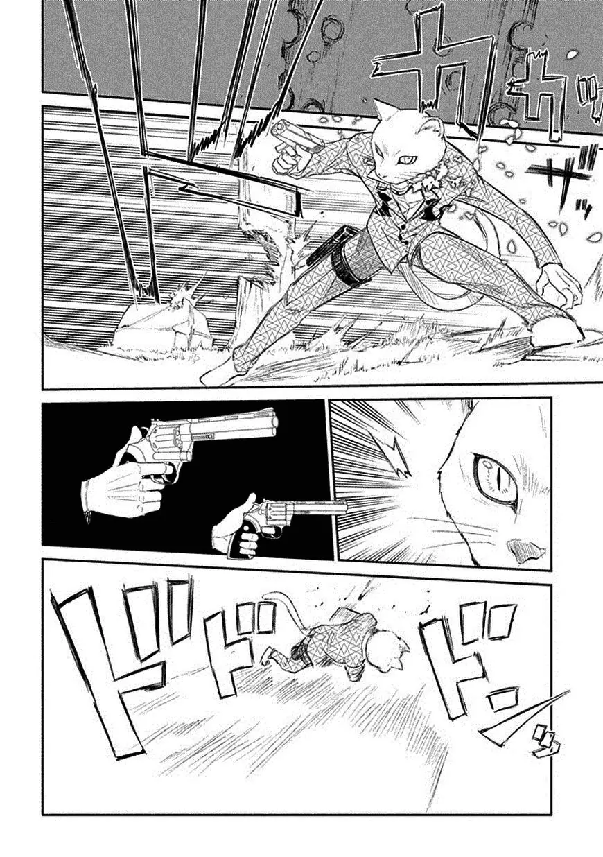 Reincarnation No Kaben Chapter 11 - Trang 25