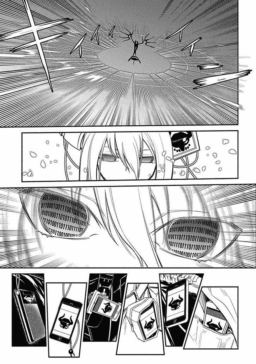 Reincarnation No Kaben Chapter 11 - Trang 6