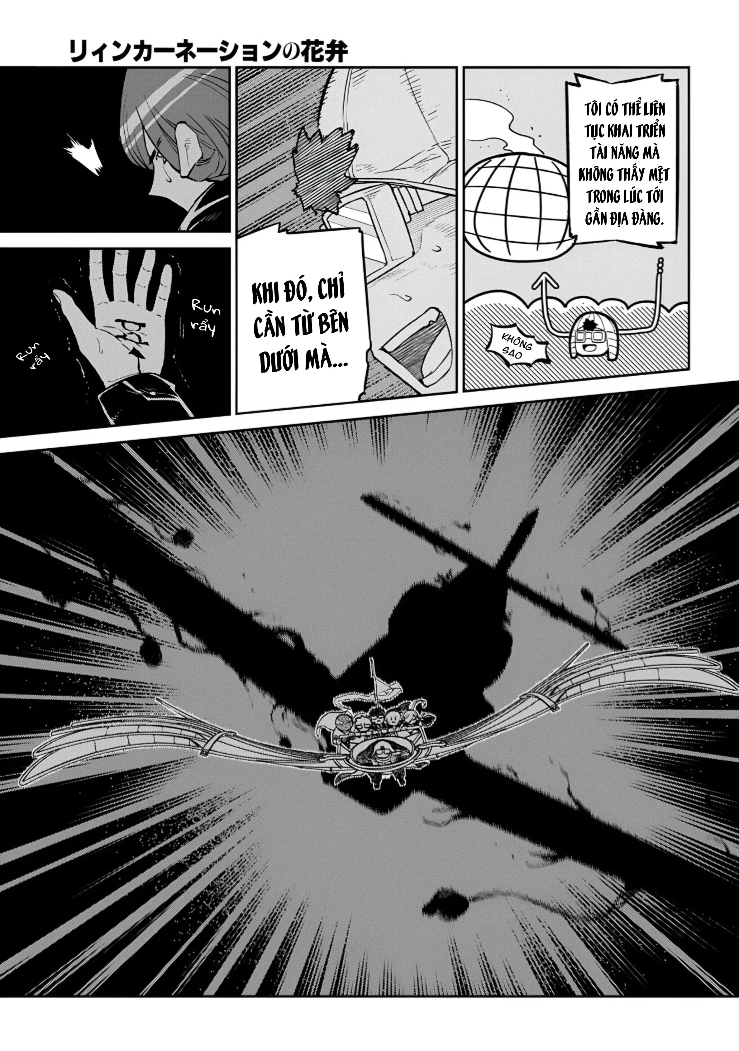 Reincarnation No Kaben Chapter 110 - Trang 11