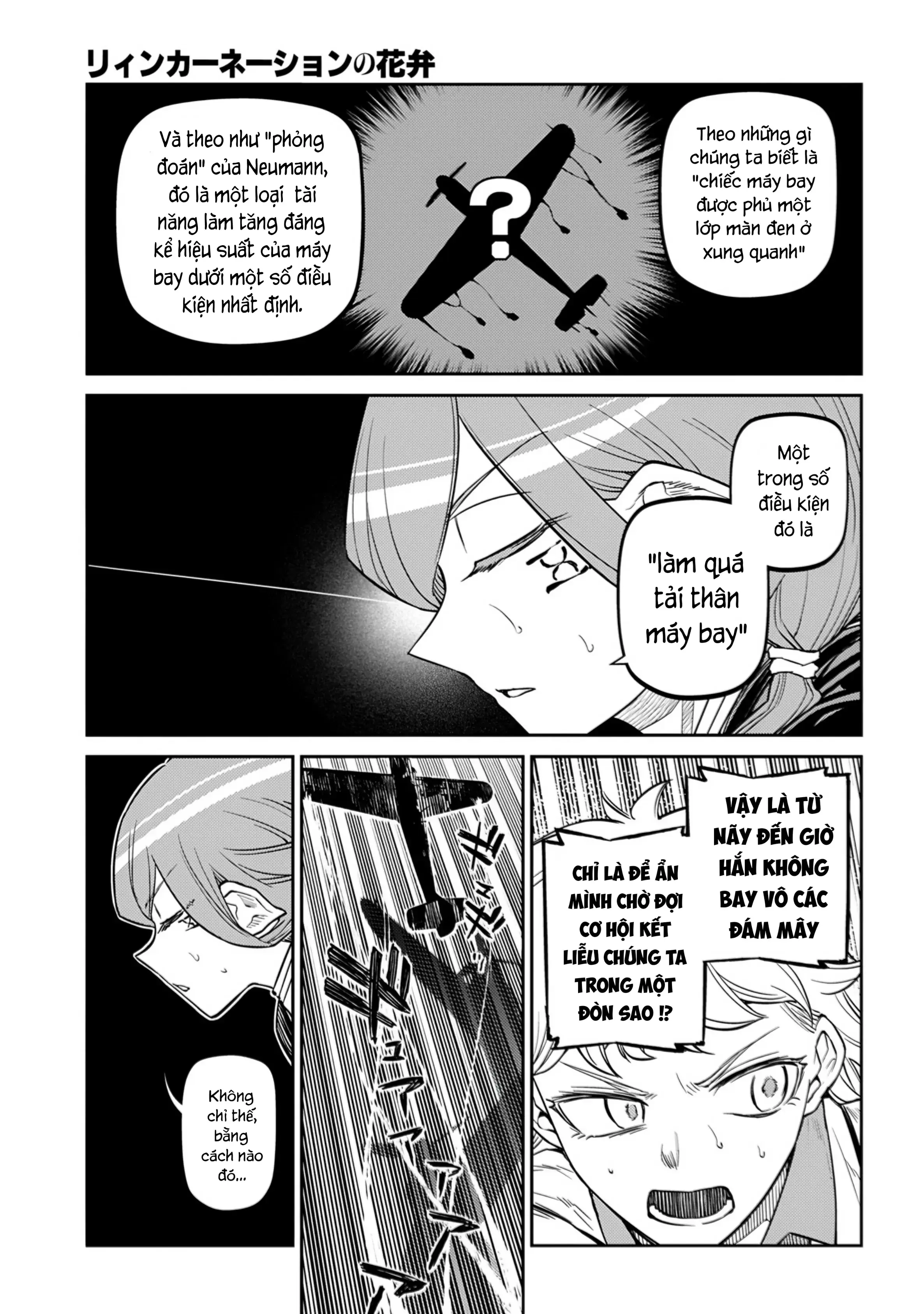 Reincarnation No Kaben Chapter 110 - Trang 15