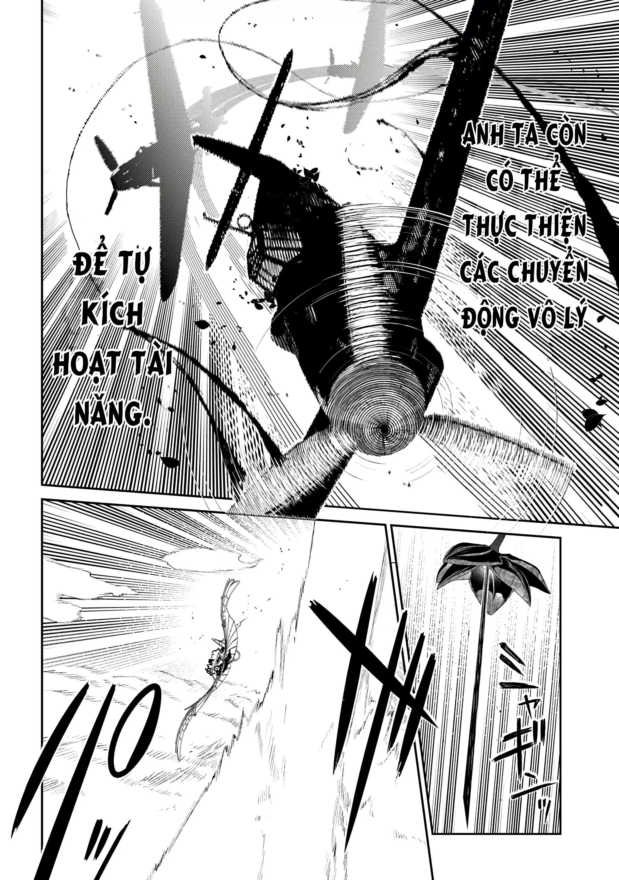 Reincarnation No Kaben Chapter 110 - Trang 16
