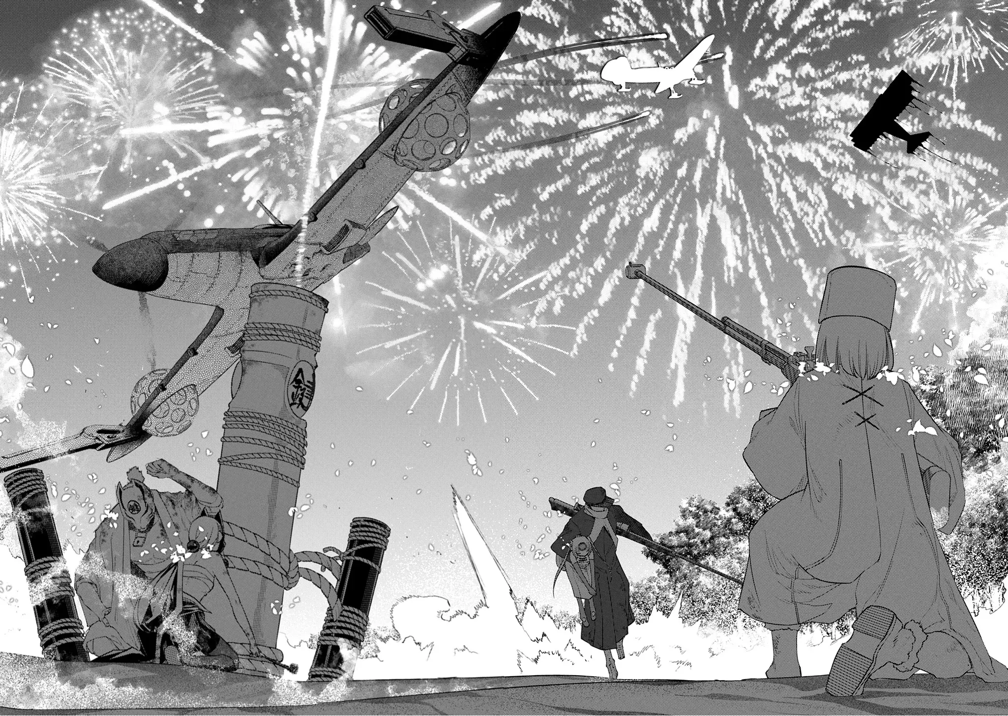 Reincarnation No Kaben Chapter 110 - Trang 18
