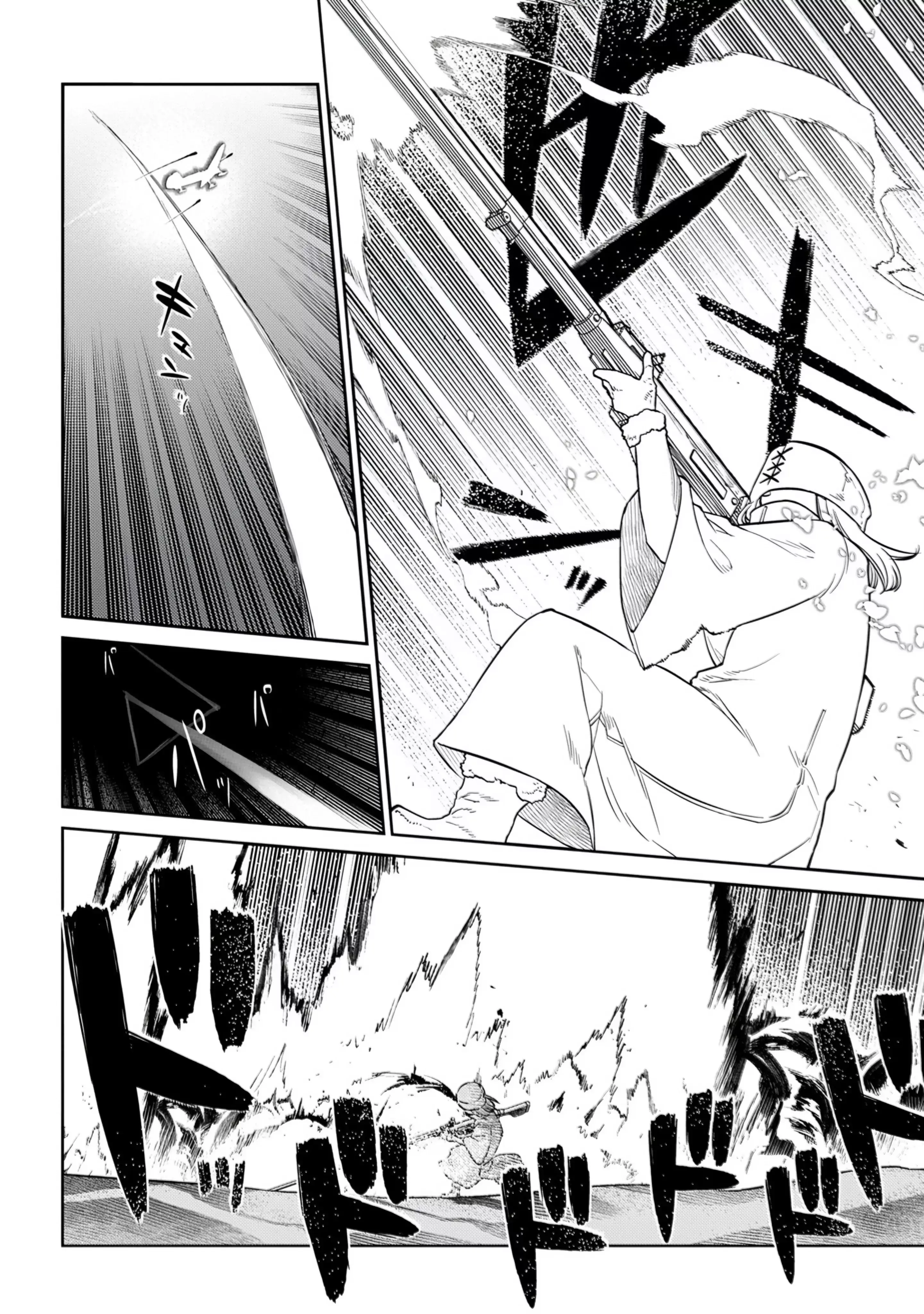 Reincarnation No Kaben Chapter 110 - Trang 19