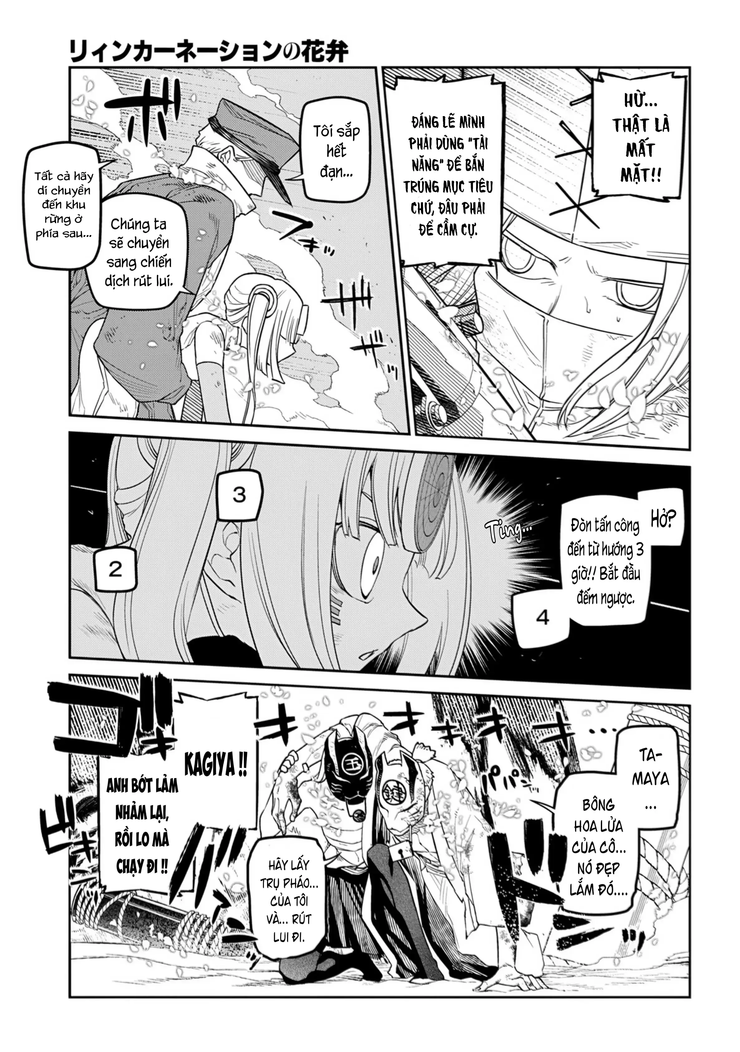 Reincarnation No Kaben Chapter 110 - Trang 20