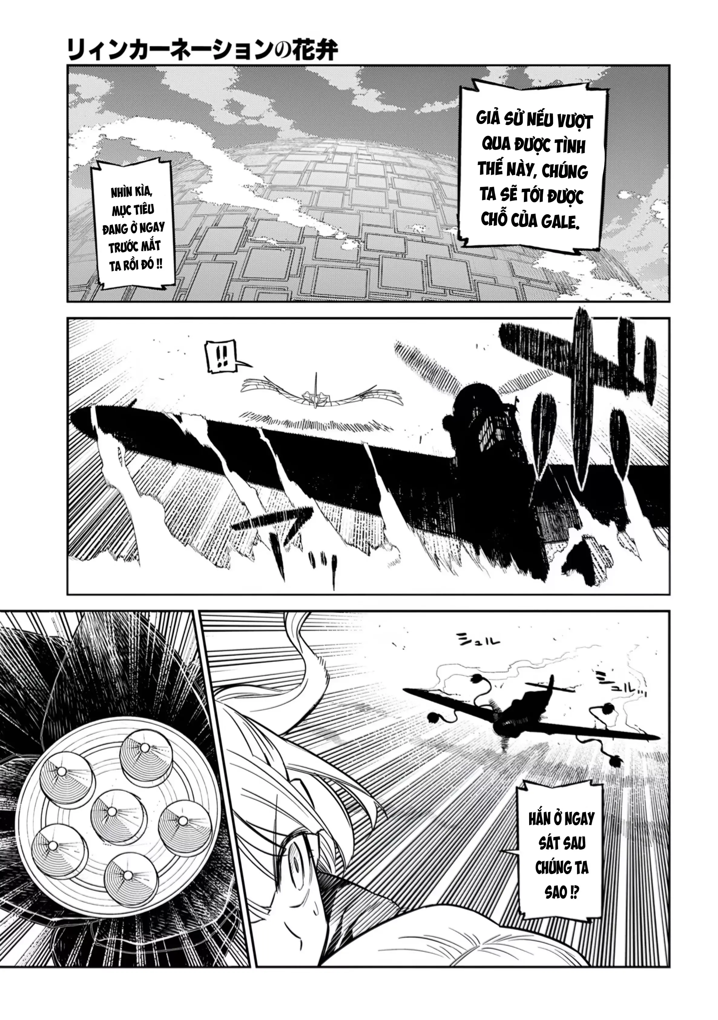 Reincarnation No Kaben Chapter 110 - Trang 22