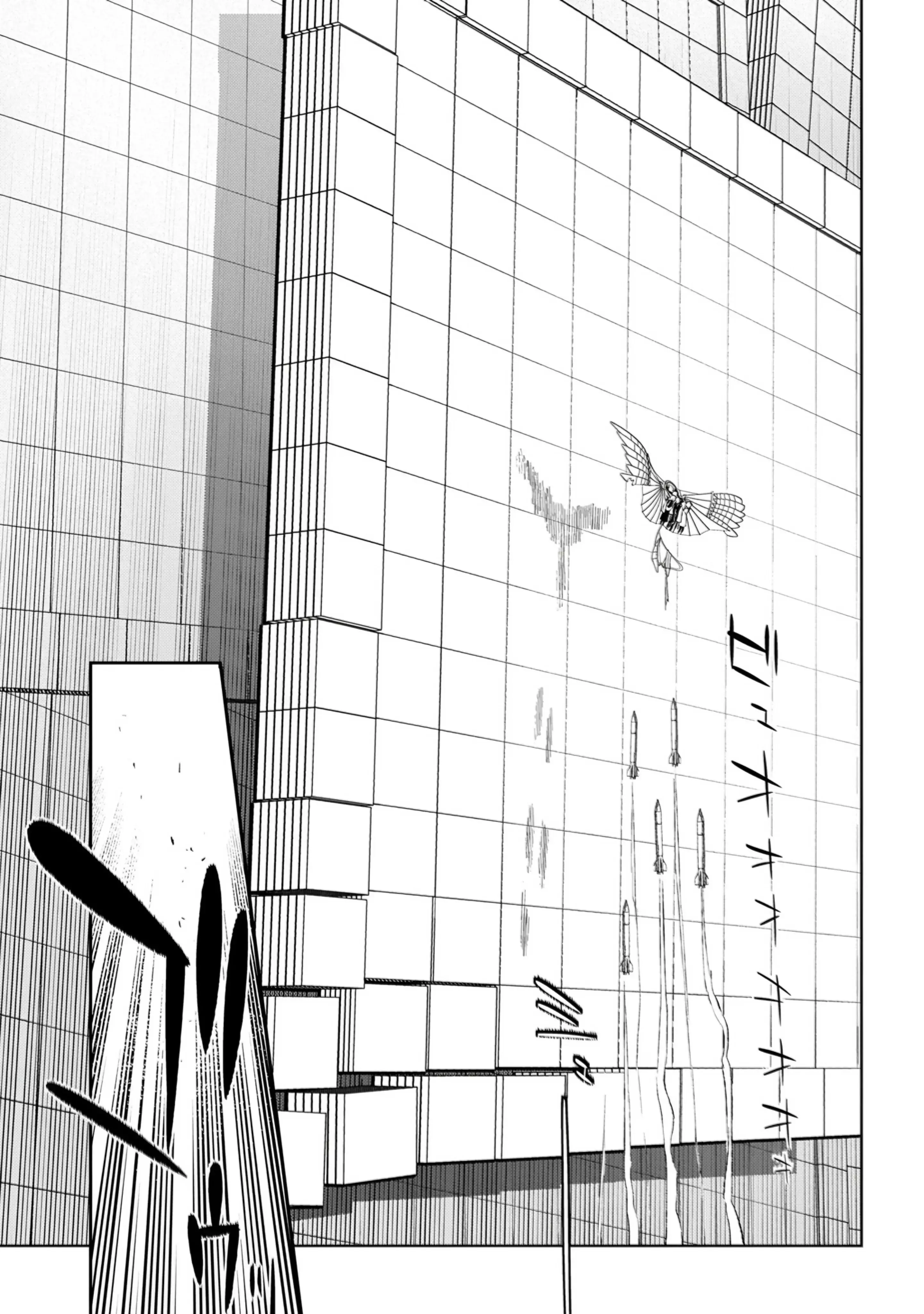Reincarnation No Kaben Chapter 110 - Trang 26