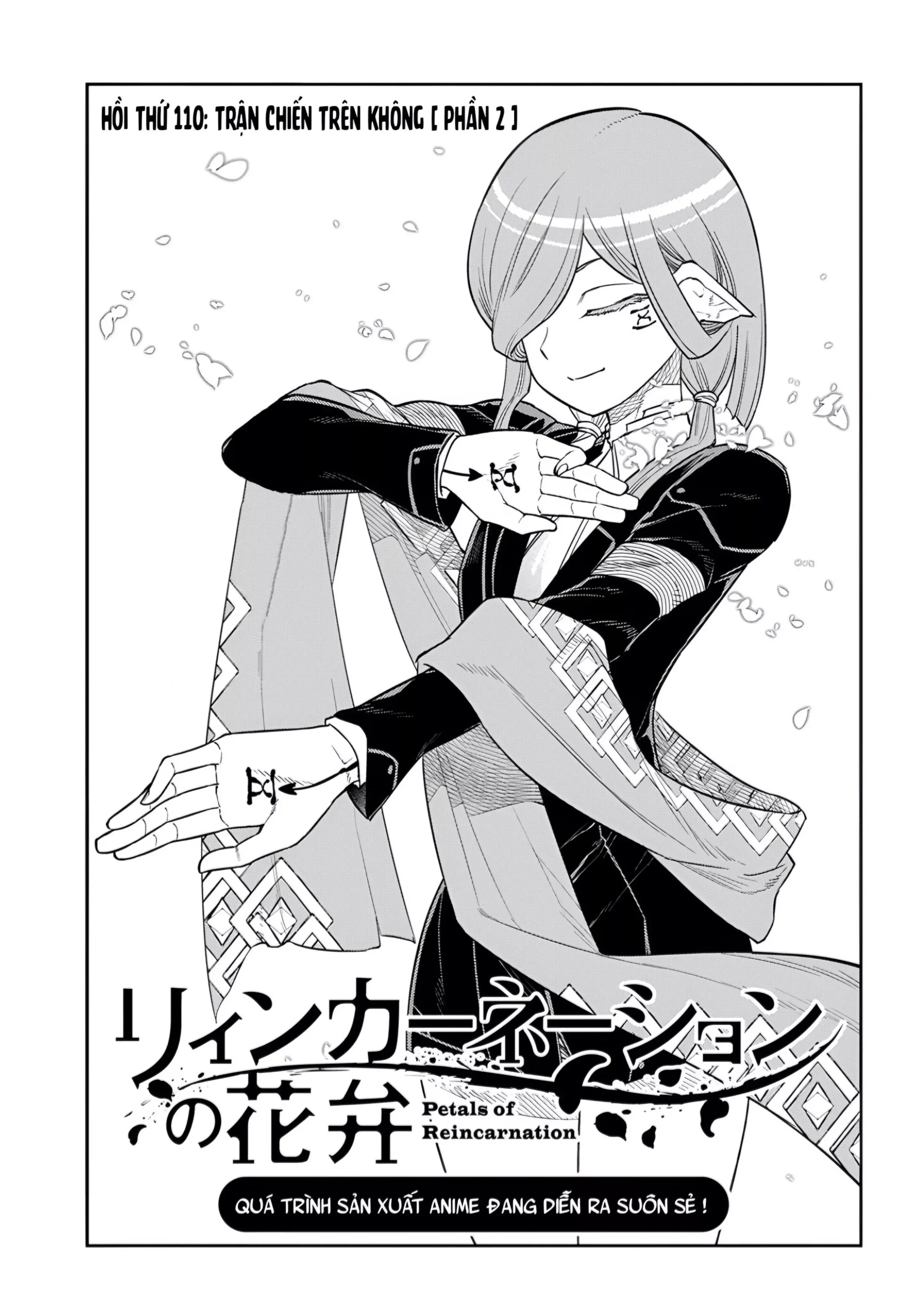 Reincarnation No Kaben Chapter 110 - Trang 3