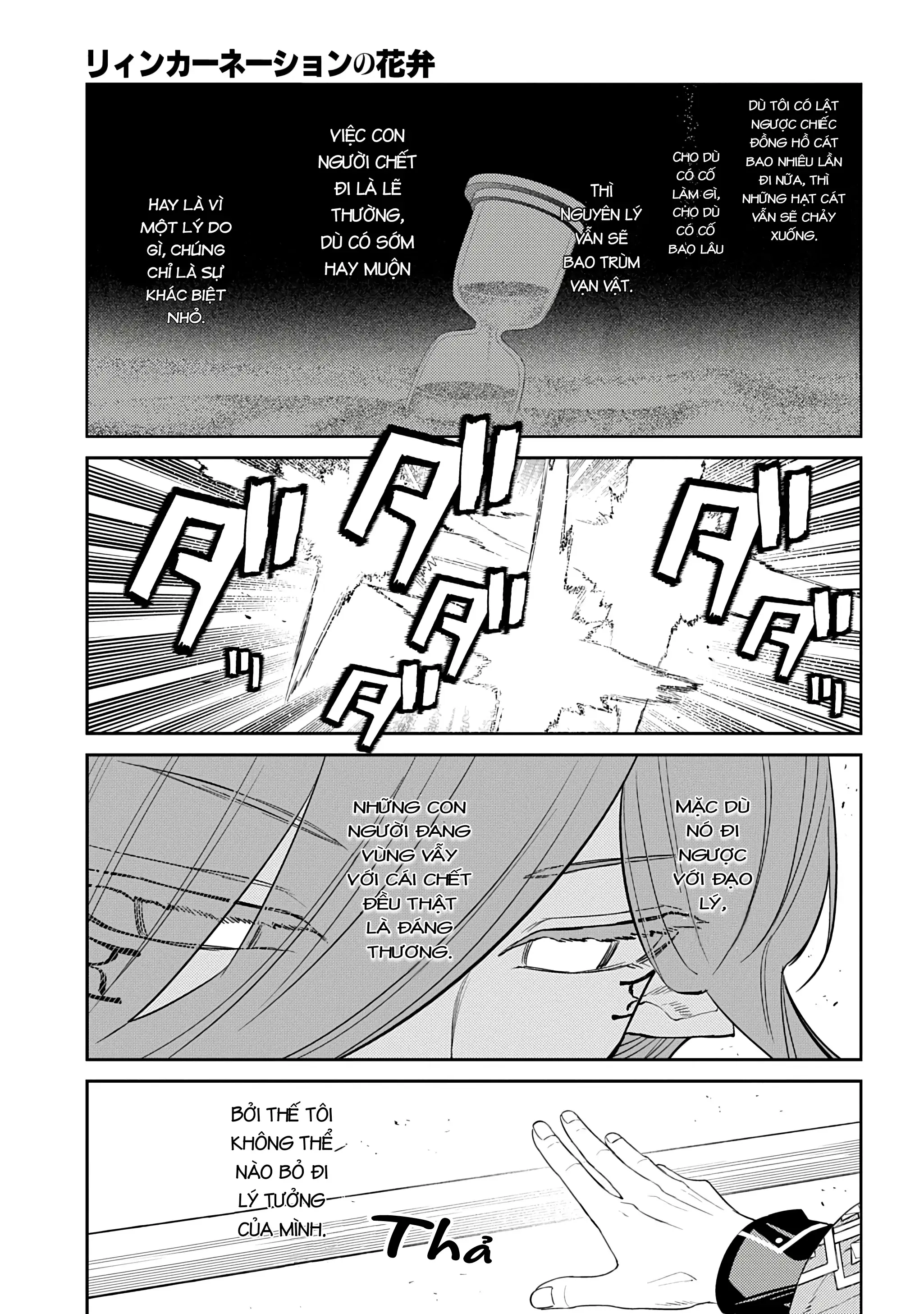 Reincarnation No Kaben Chapter 110 - Trang 30