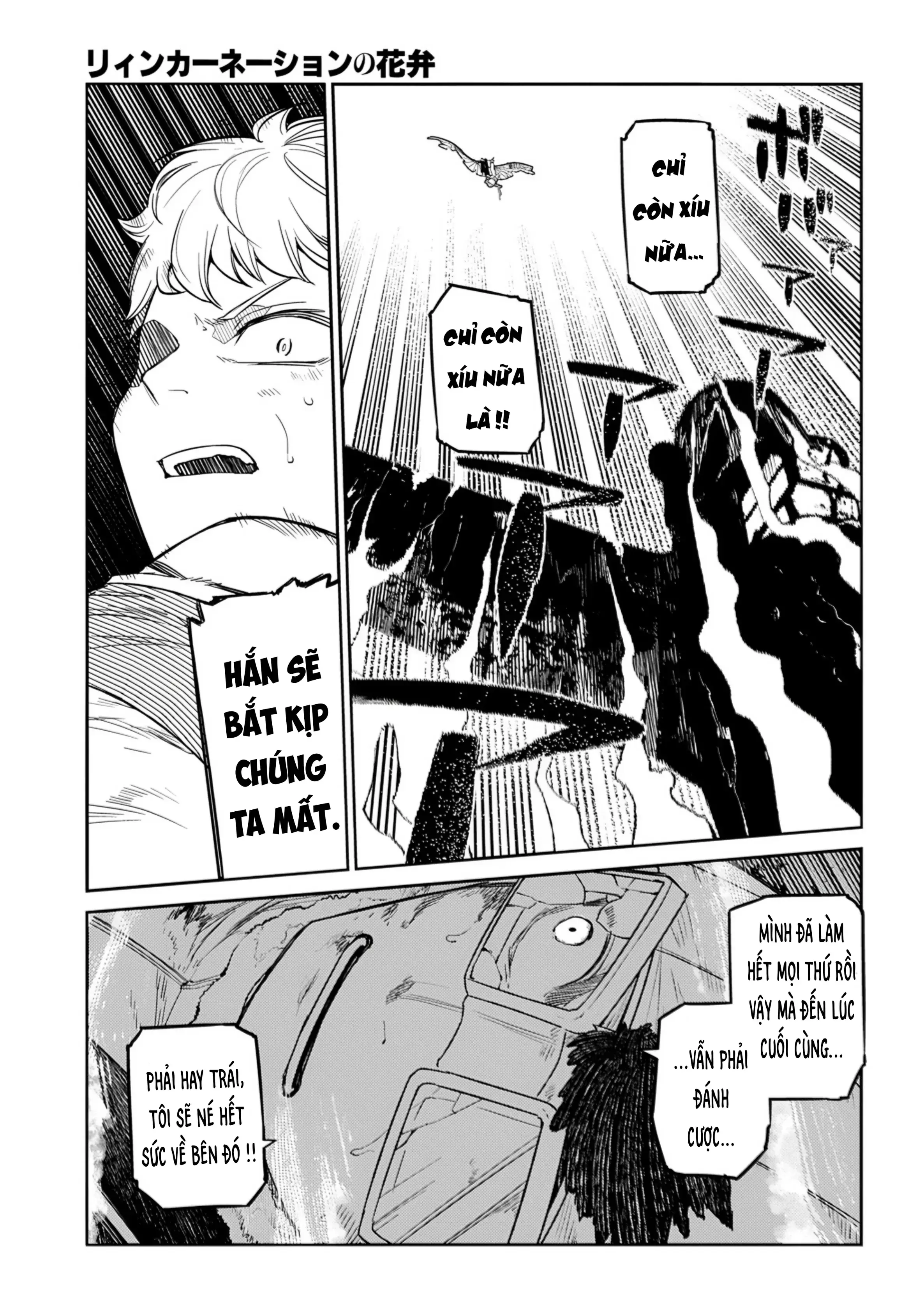Reincarnation No Kaben Chapter 110 - Trang 40