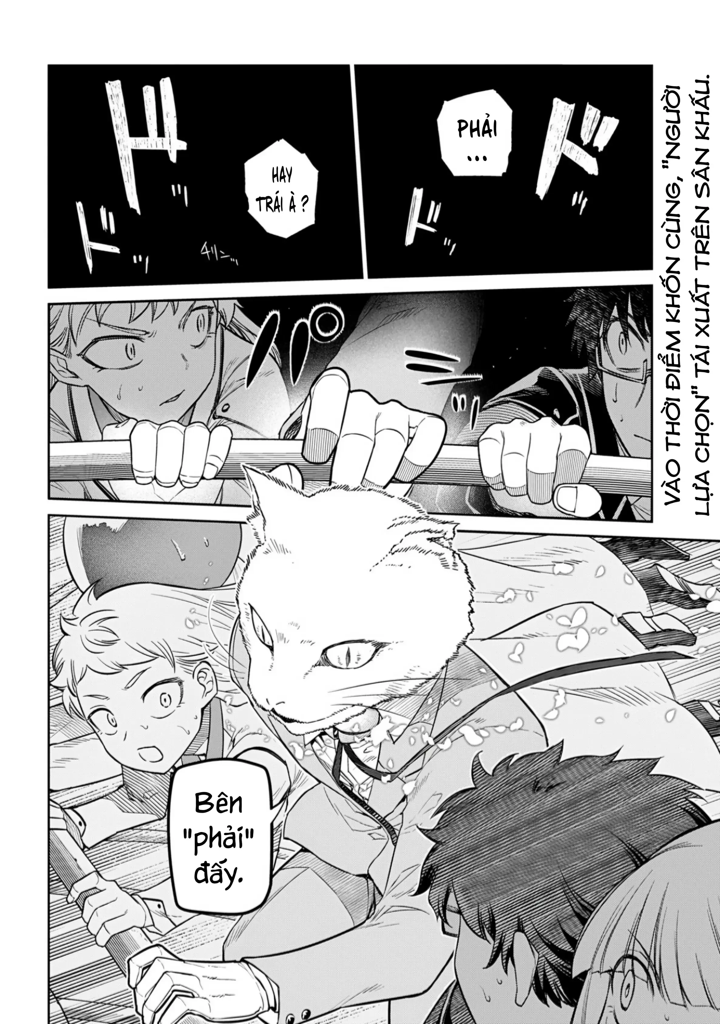 Reincarnation No Kaben Chapter 110 - Trang 41