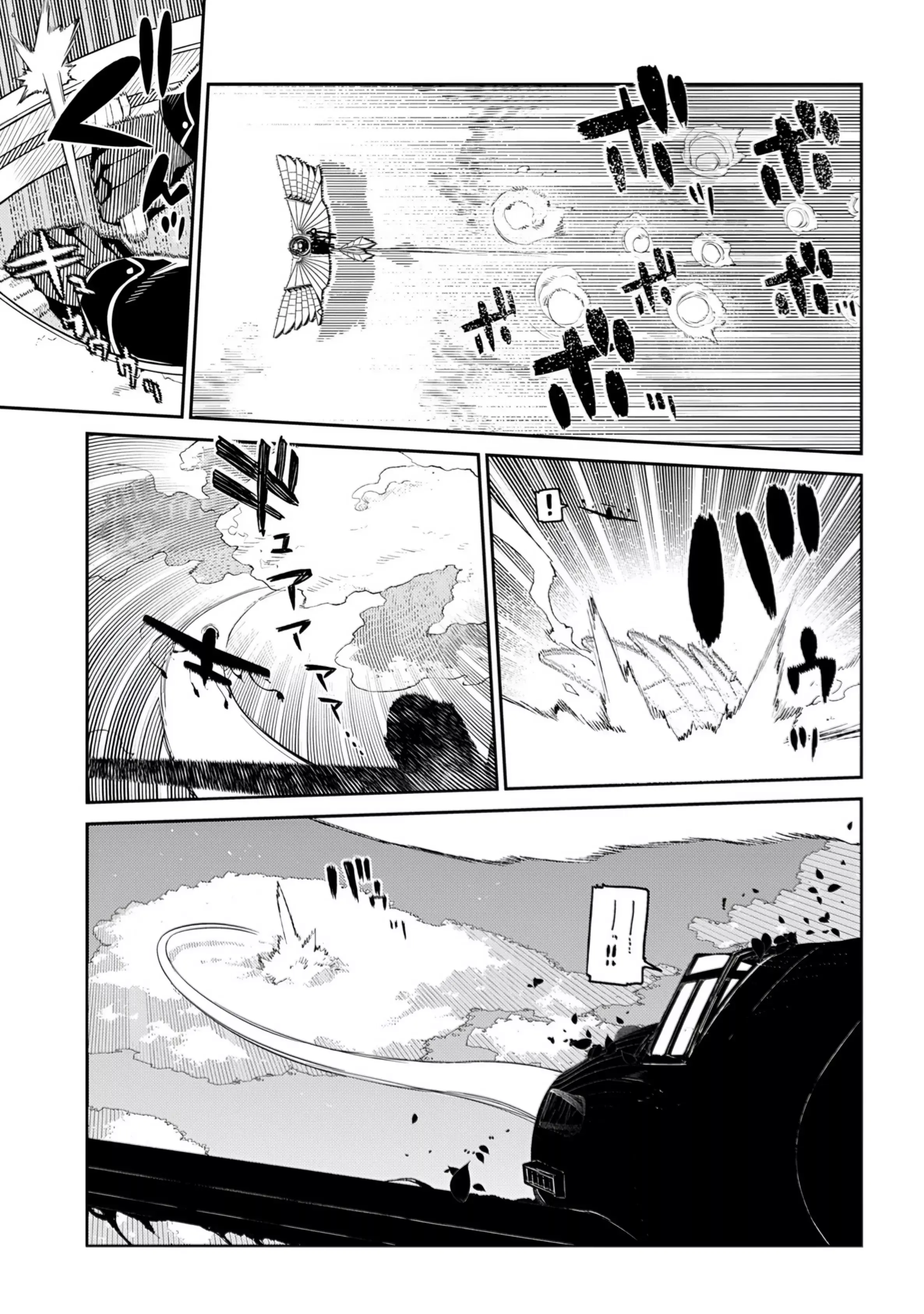 Reincarnation No Kaben Chapter 110 - Trang 5