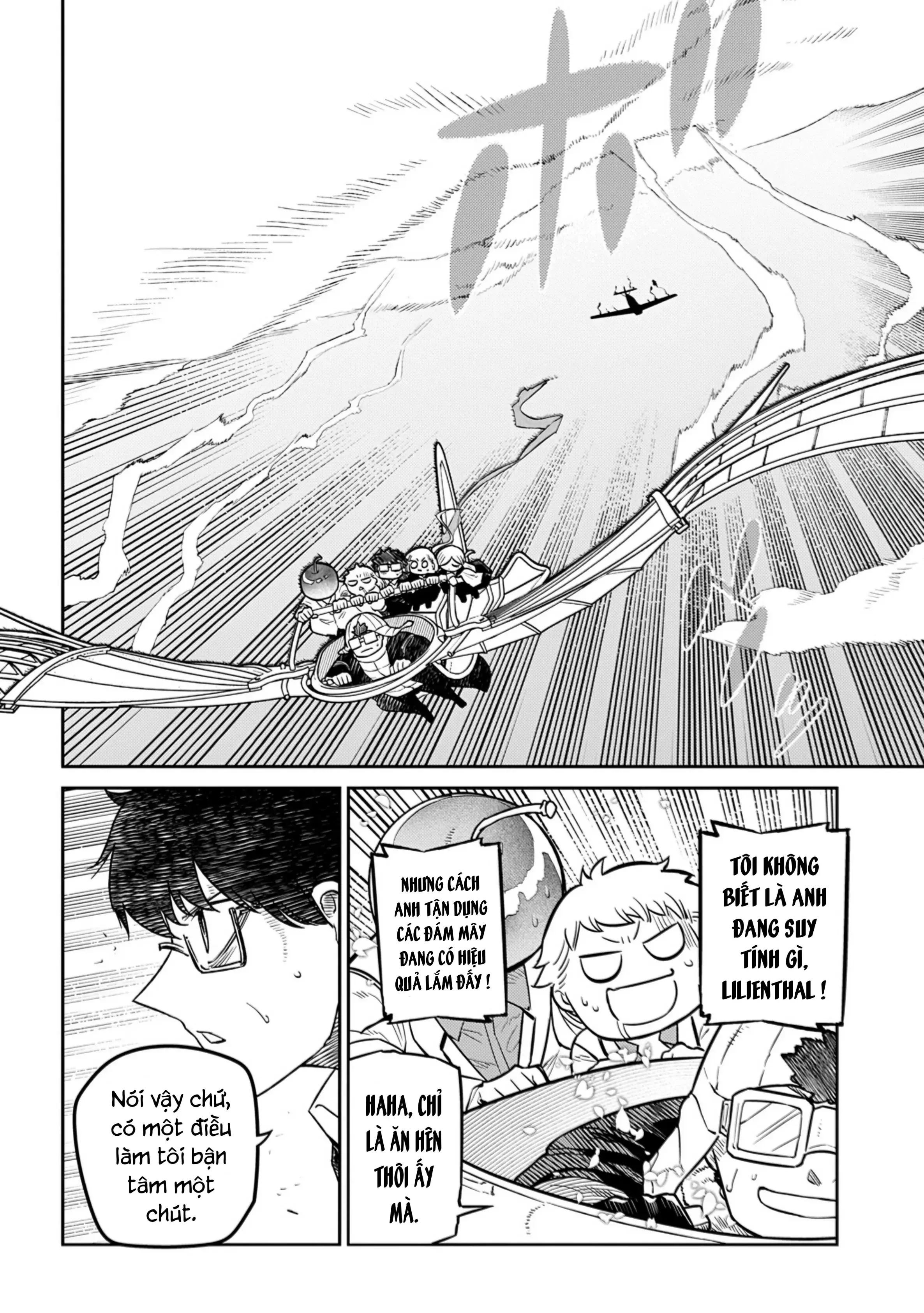 Reincarnation No Kaben Chapter 110 - Trang 6