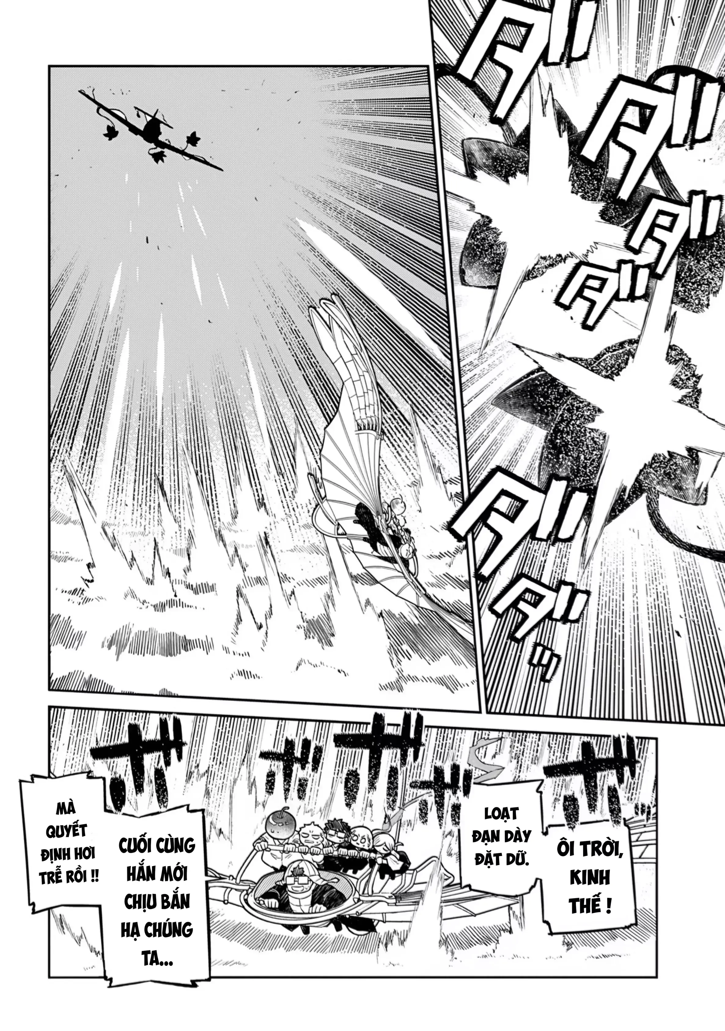 Reincarnation No Kaben Chapter 110 - Trang 8
