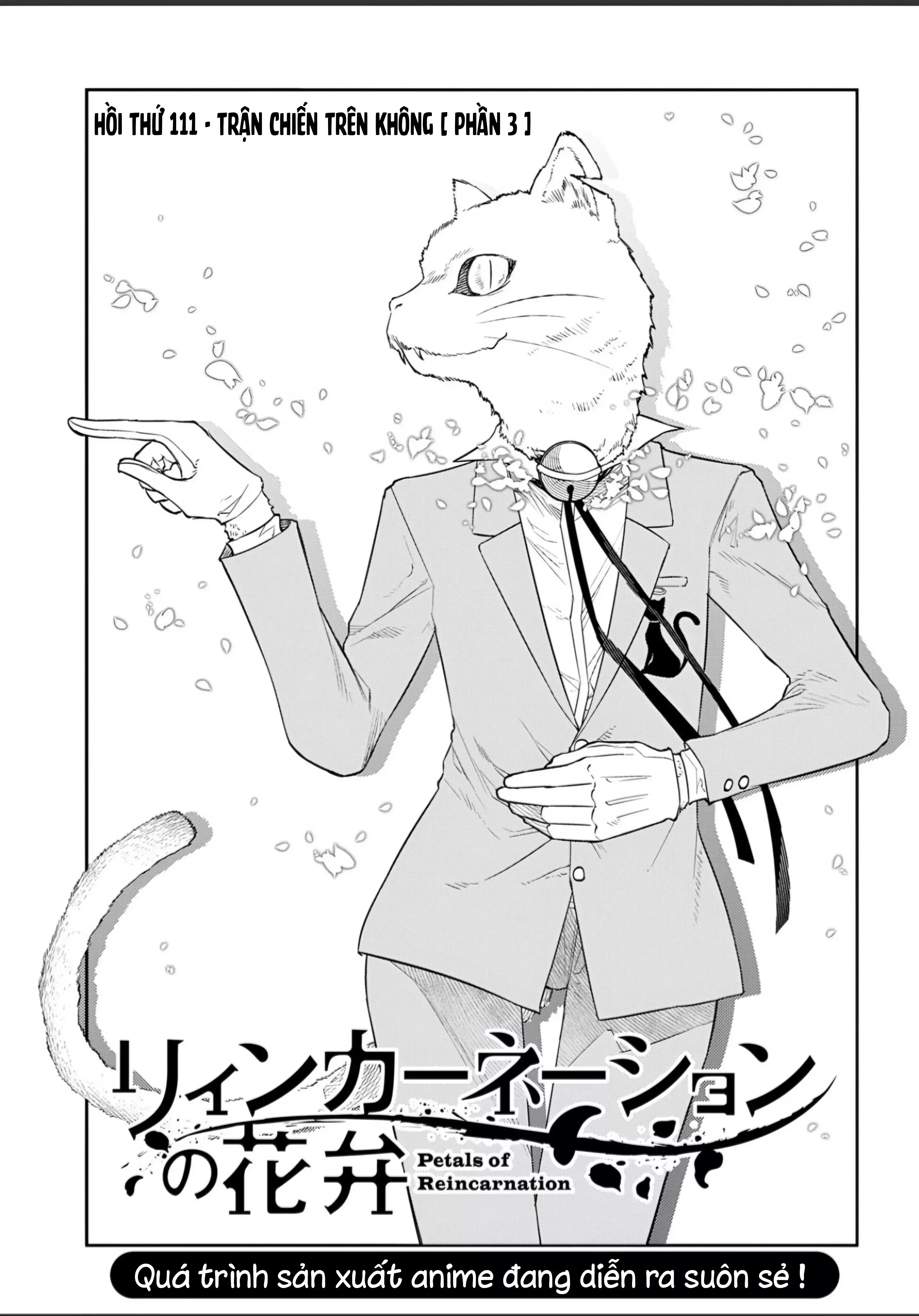 Reincarnation No Kaben Chapter 111 - Trang 1