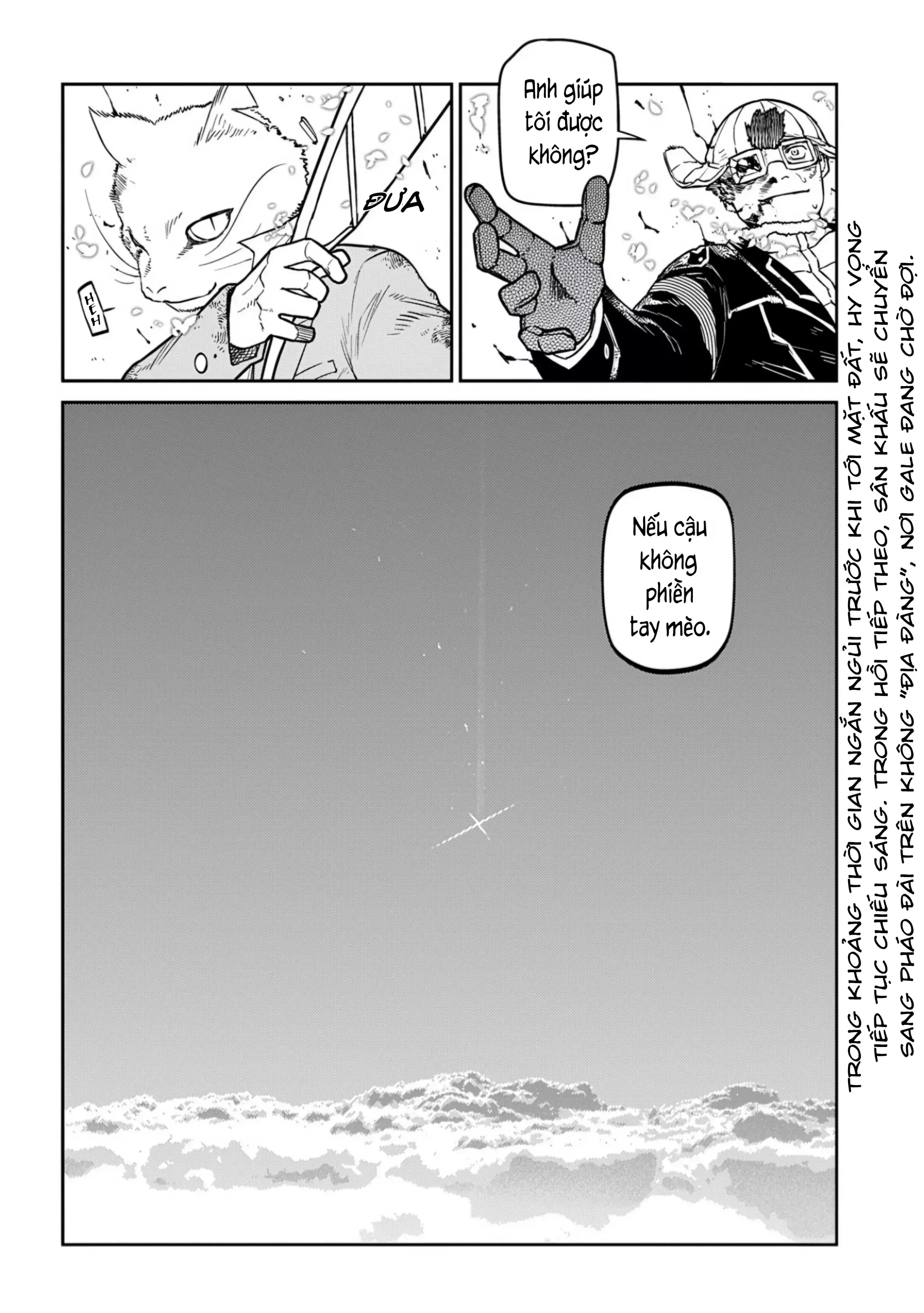 Reincarnation No Kaben Chapter 111 - Trang 30