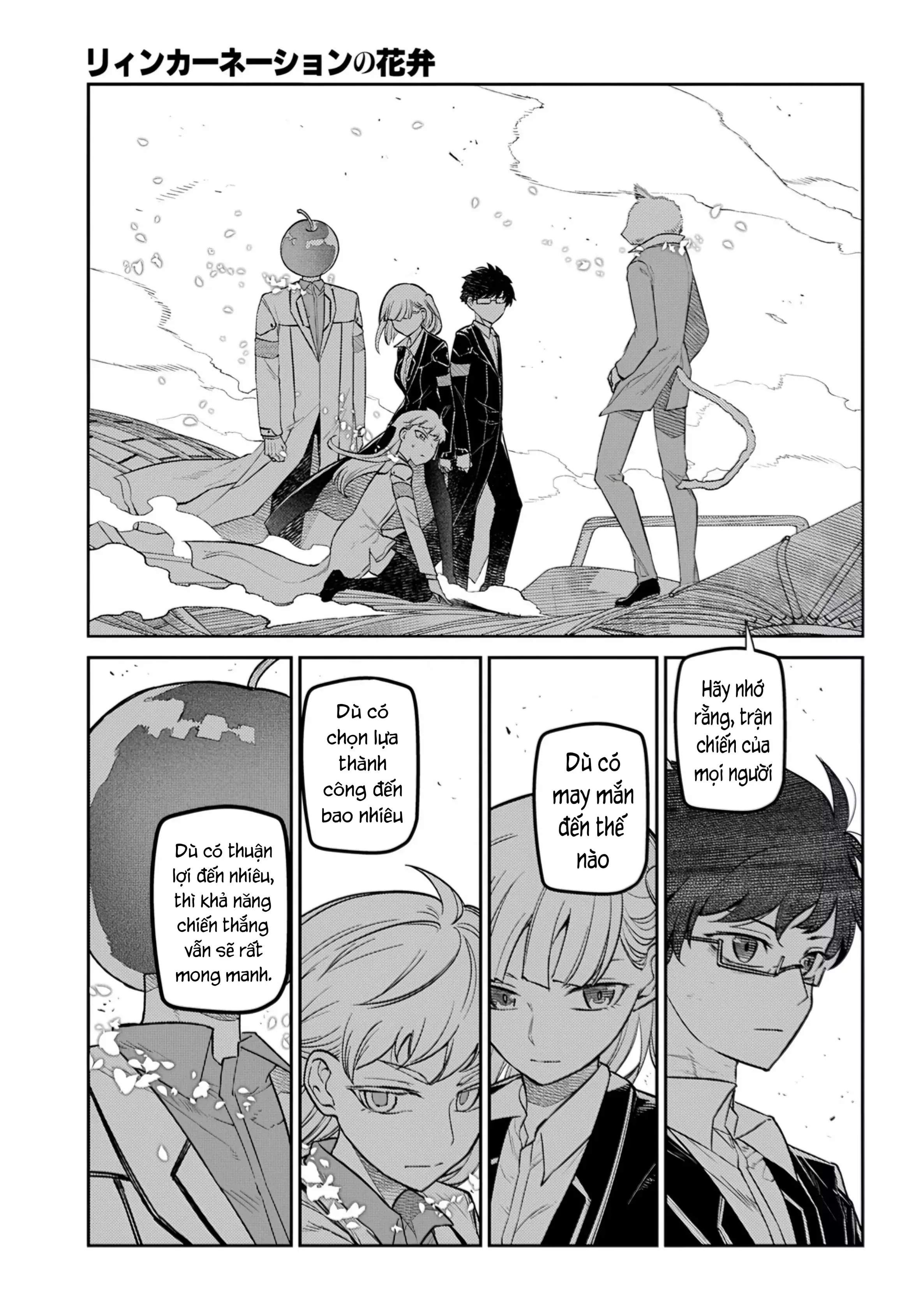 Reincarnation No Kaben Chapter 111 - Trang 9