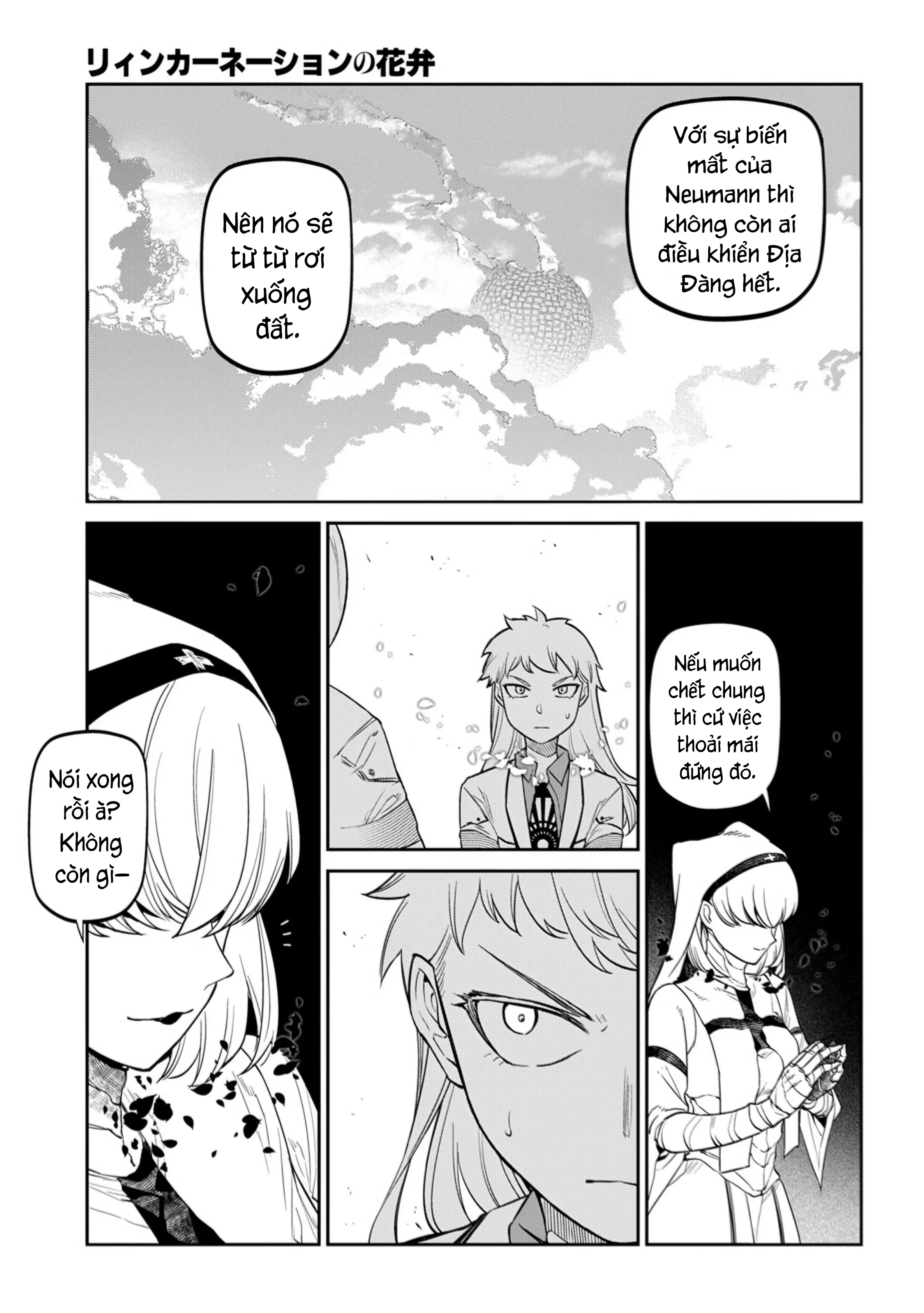 Reincarnation No Kaben Chapter 112 - Trang 11