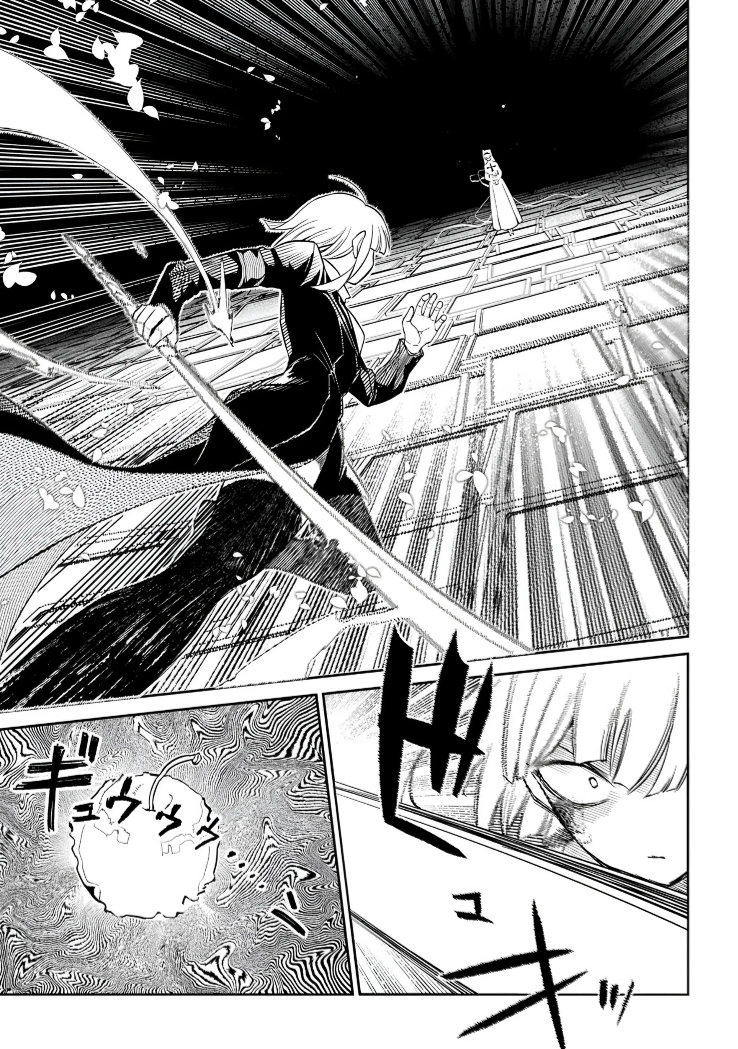 Reincarnation No Kaben Chapter 112 - Trang 13