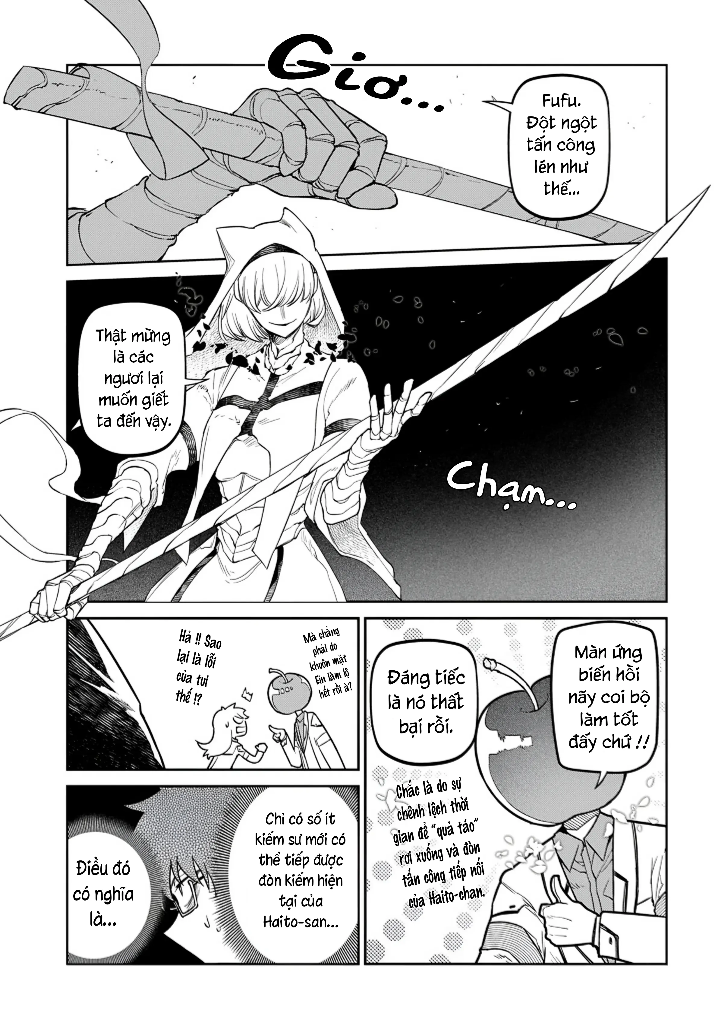Reincarnation No Kaben Chapter 112 - Trang 17