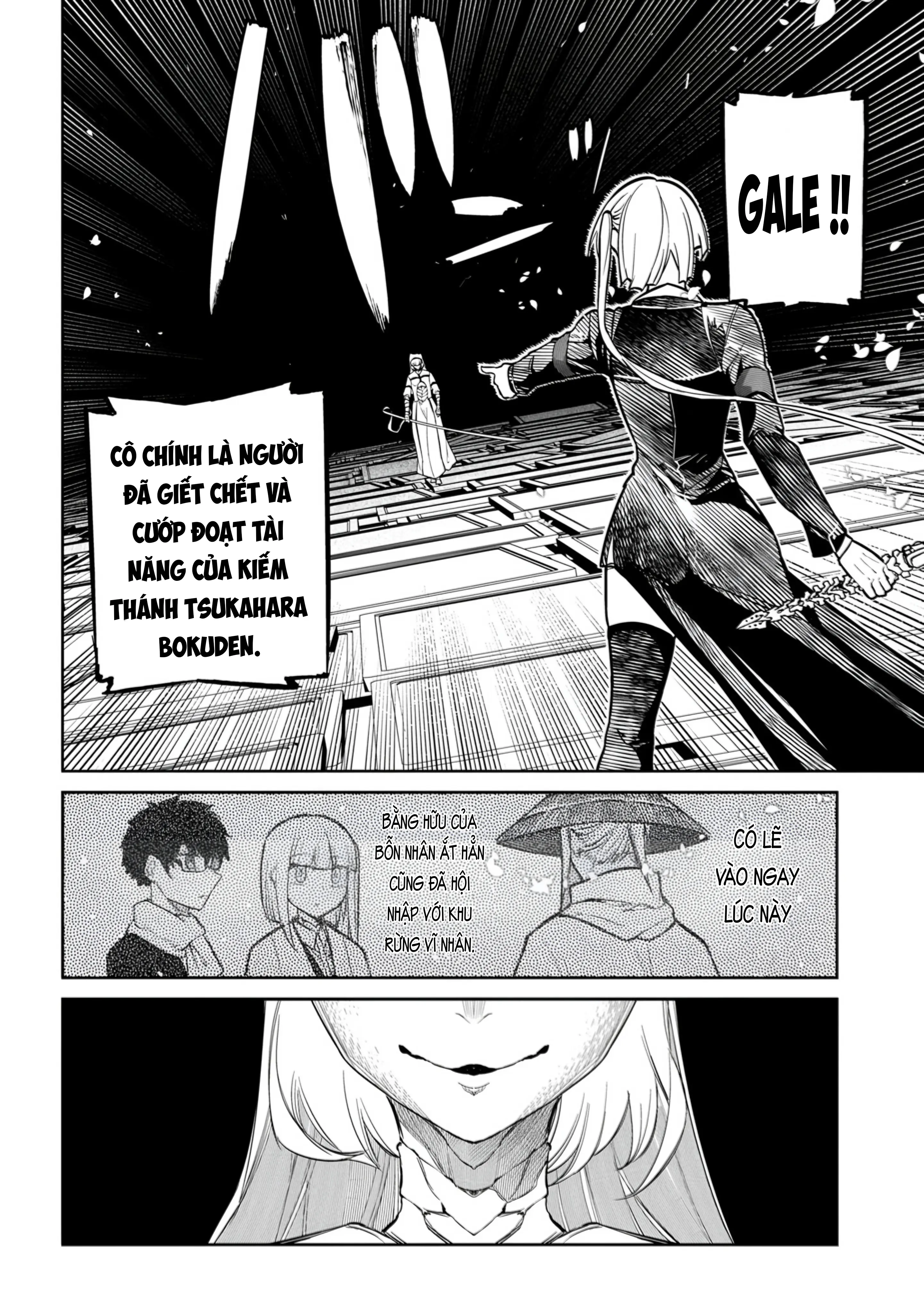 Reincarnation No Kaben Chapter 112 - Trang 18